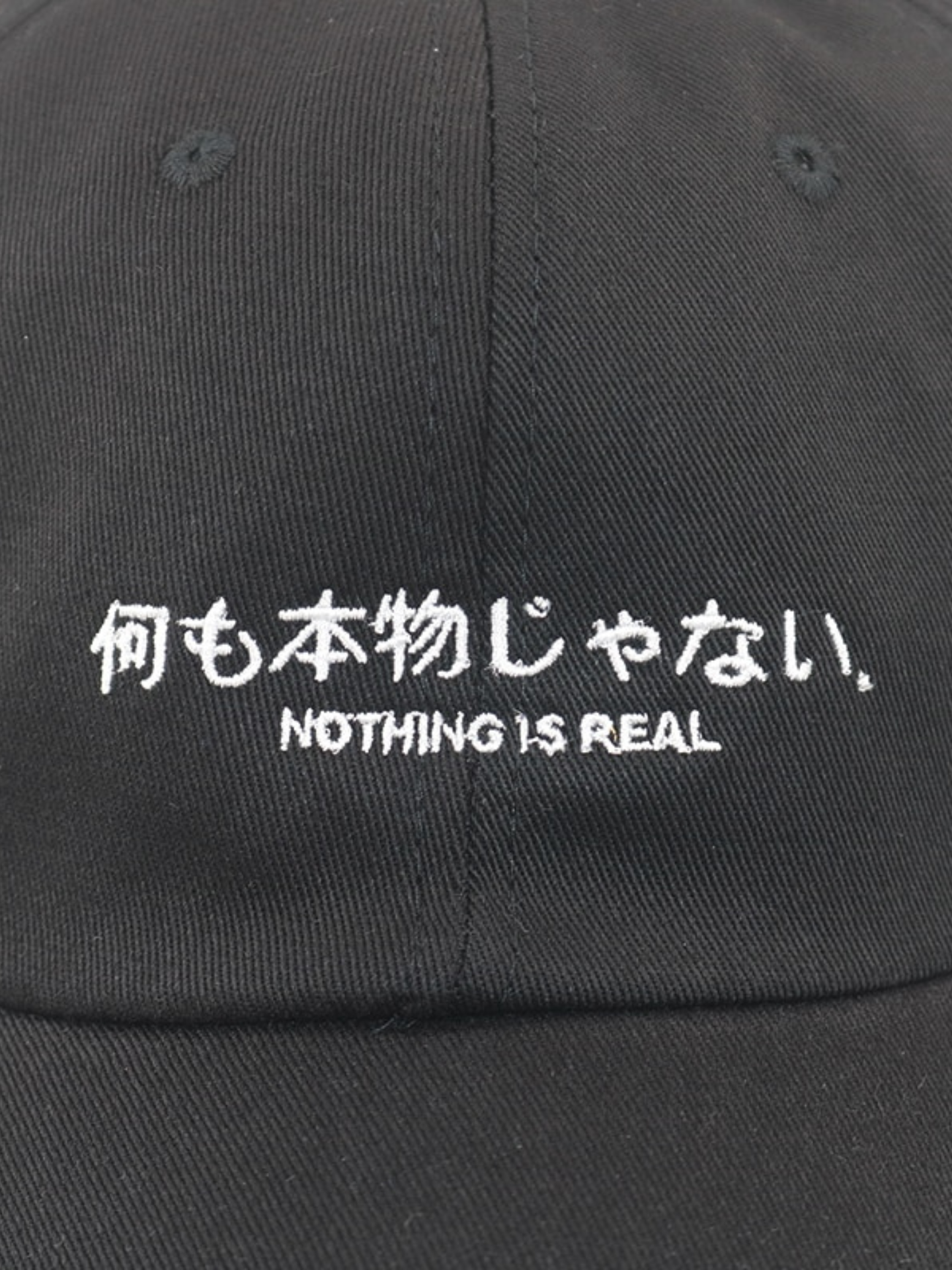 Nothing Is Real Cap
