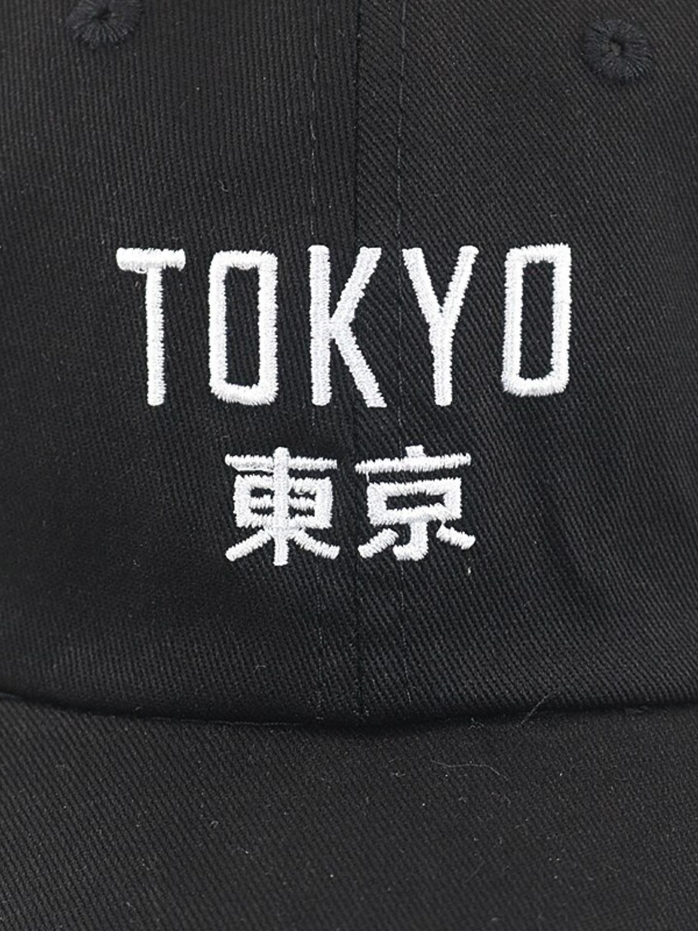 Tokyo Cap
