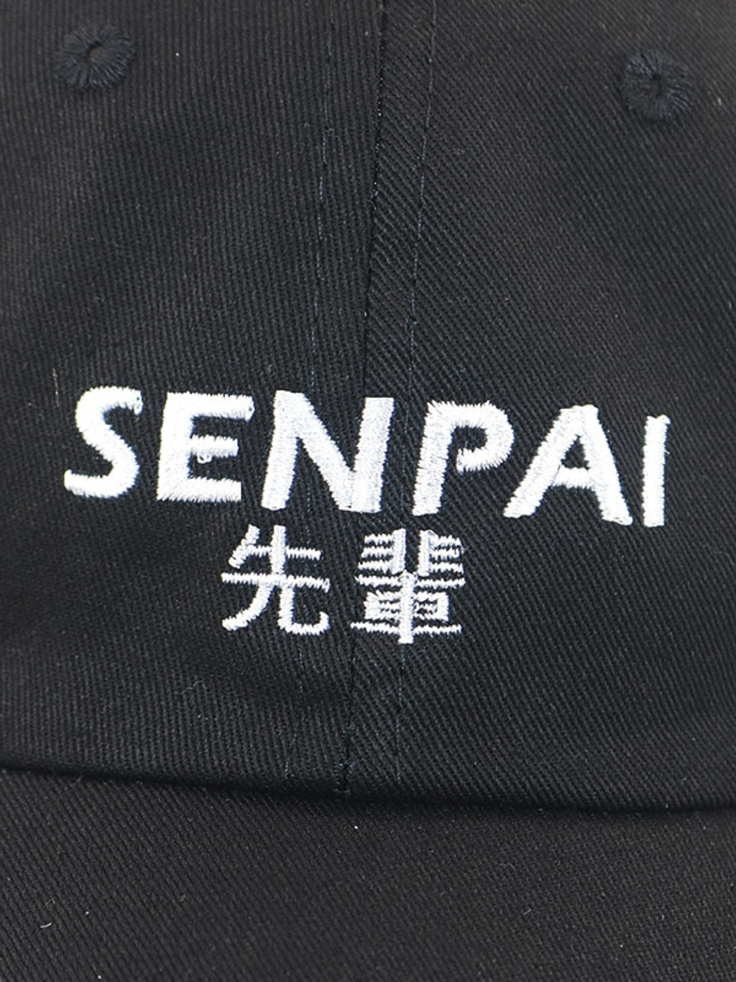 Senpai Cap