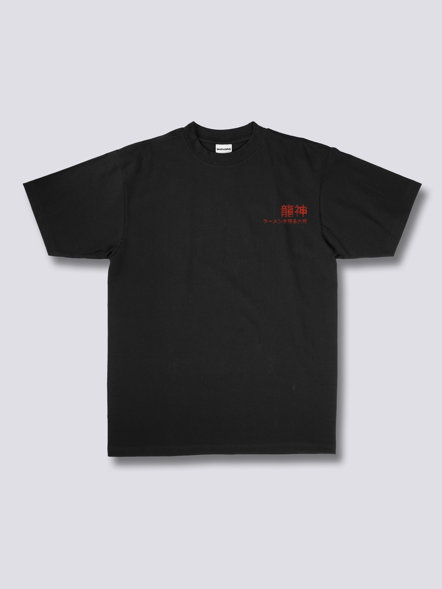 Asian Dragon T-Shirt