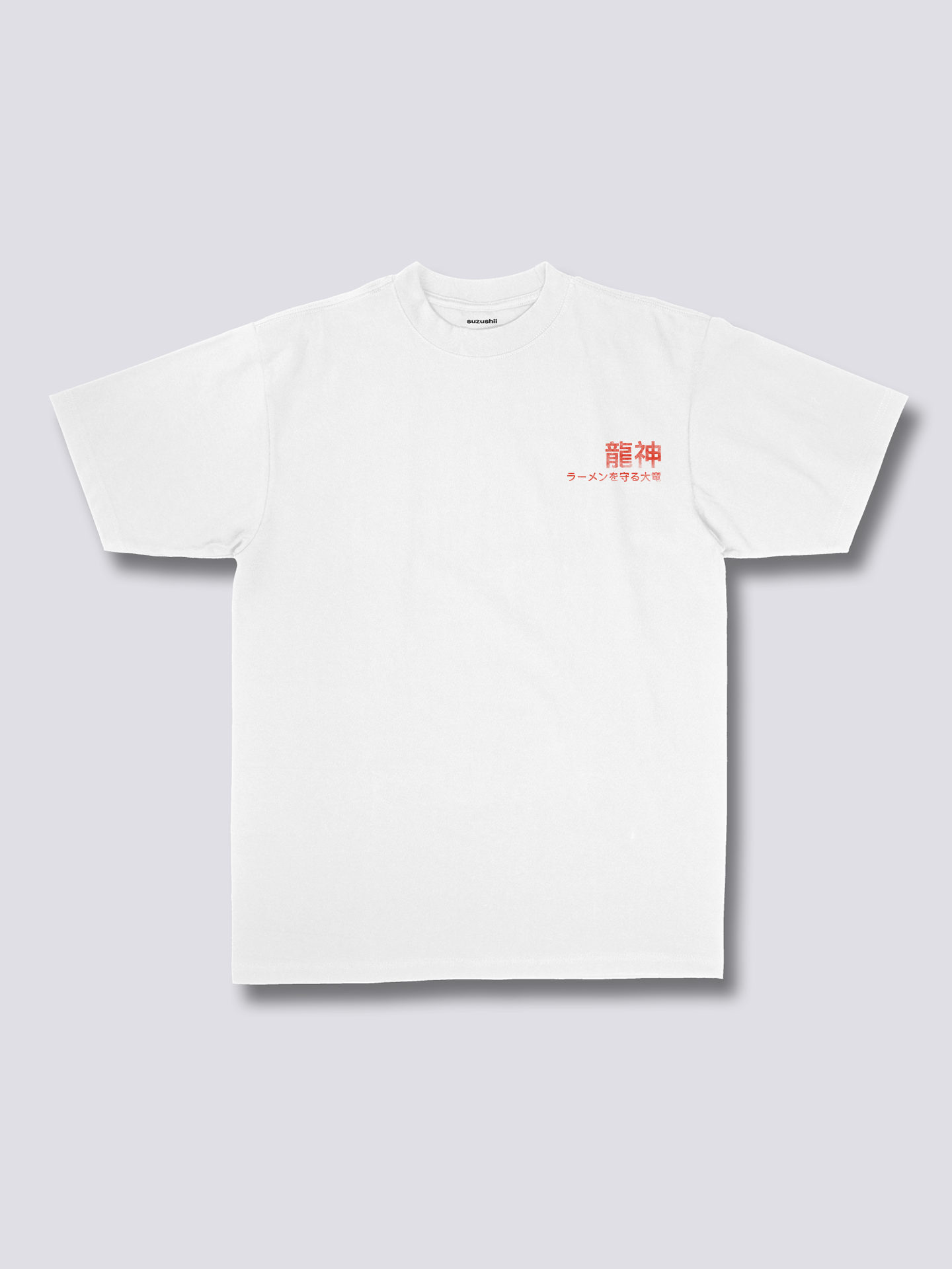 Asian Dragon T-Shirt