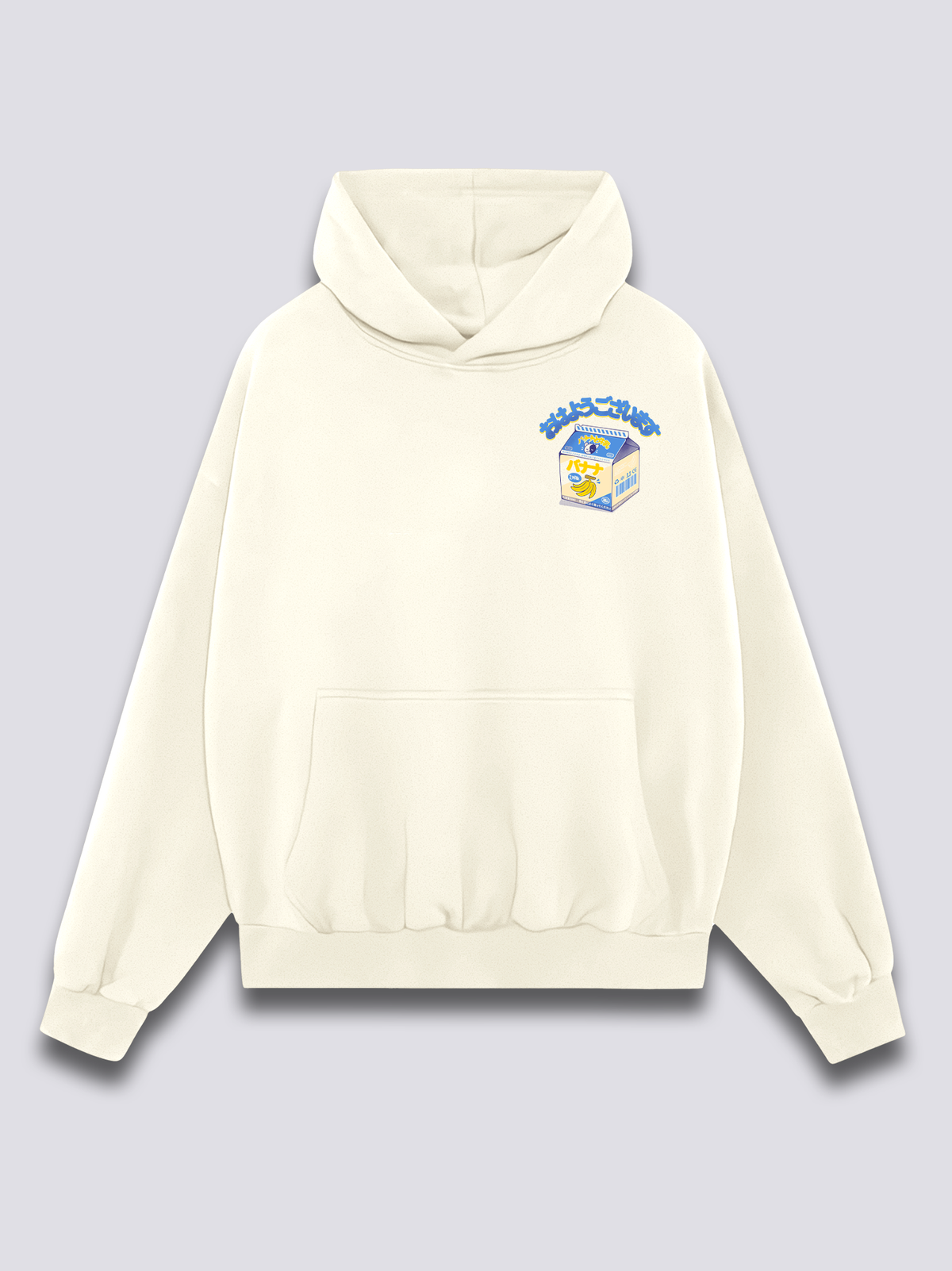 Banana Milk Hoodie
