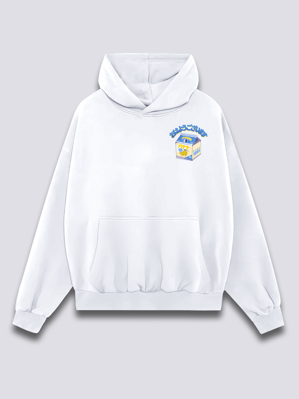 Banana Milk Hoodie