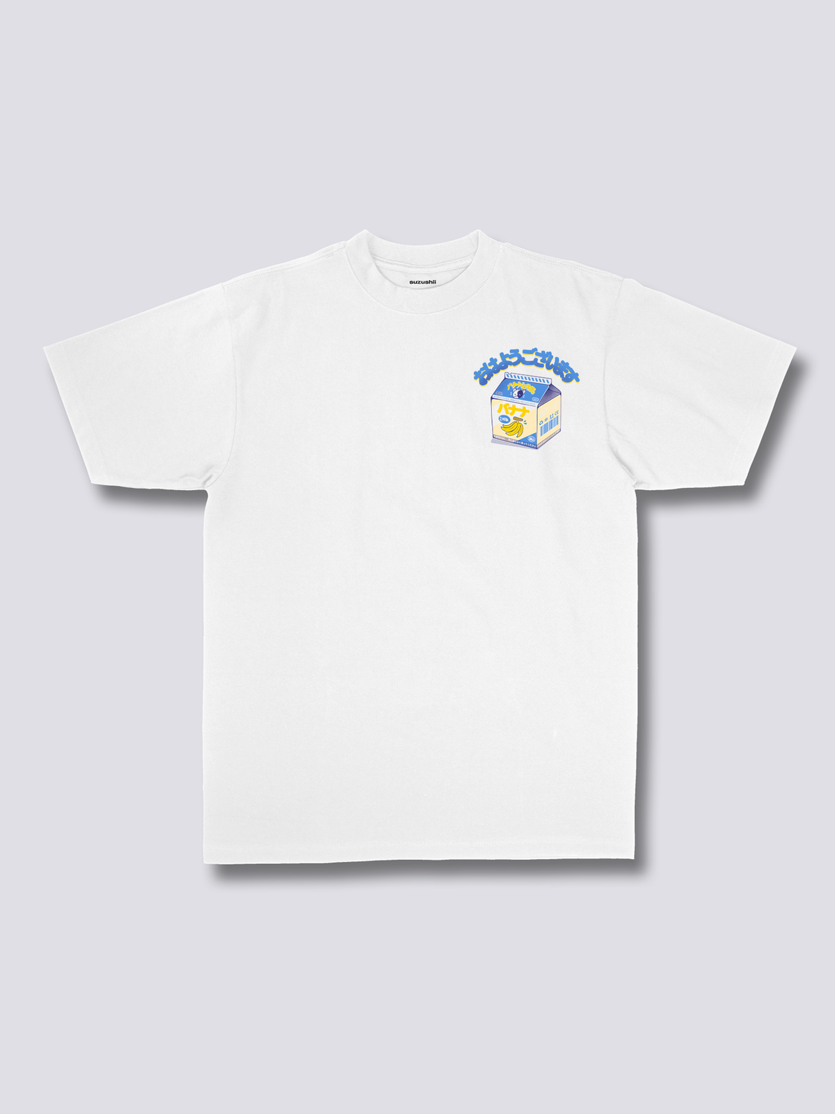 Banana Milk T-Shirt
