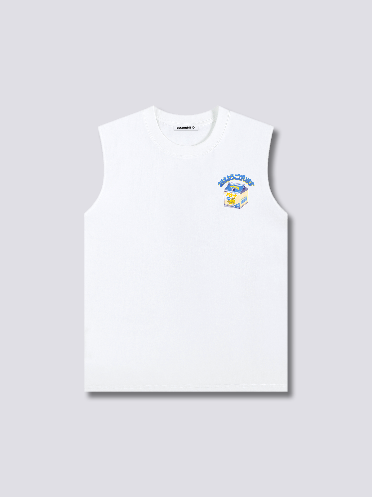 Banana Milk Tank Top