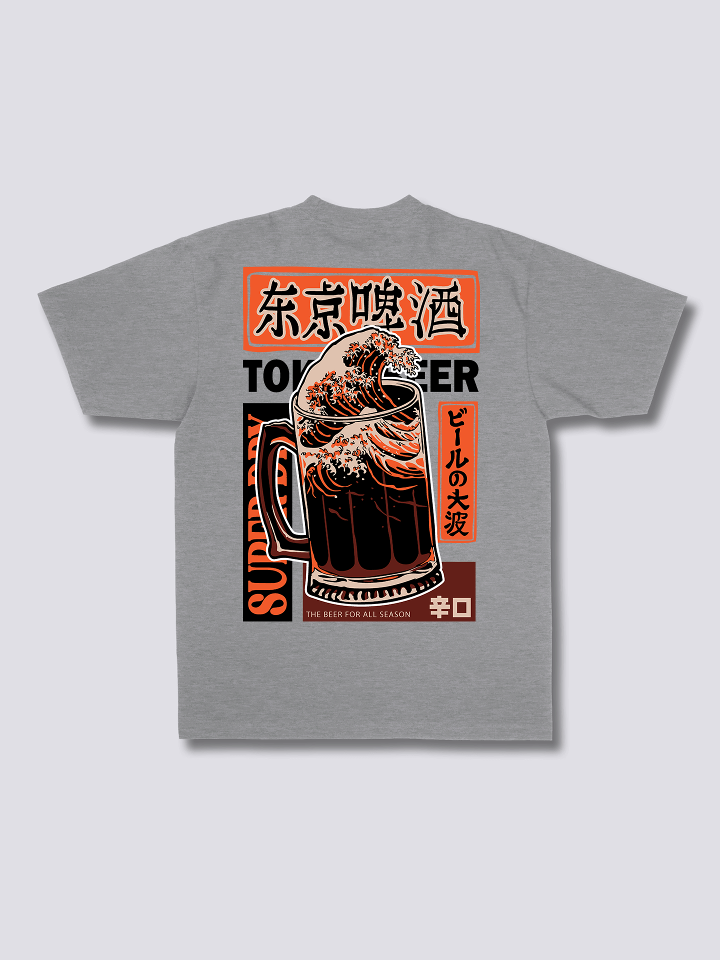 Beer Wave T-Shirt