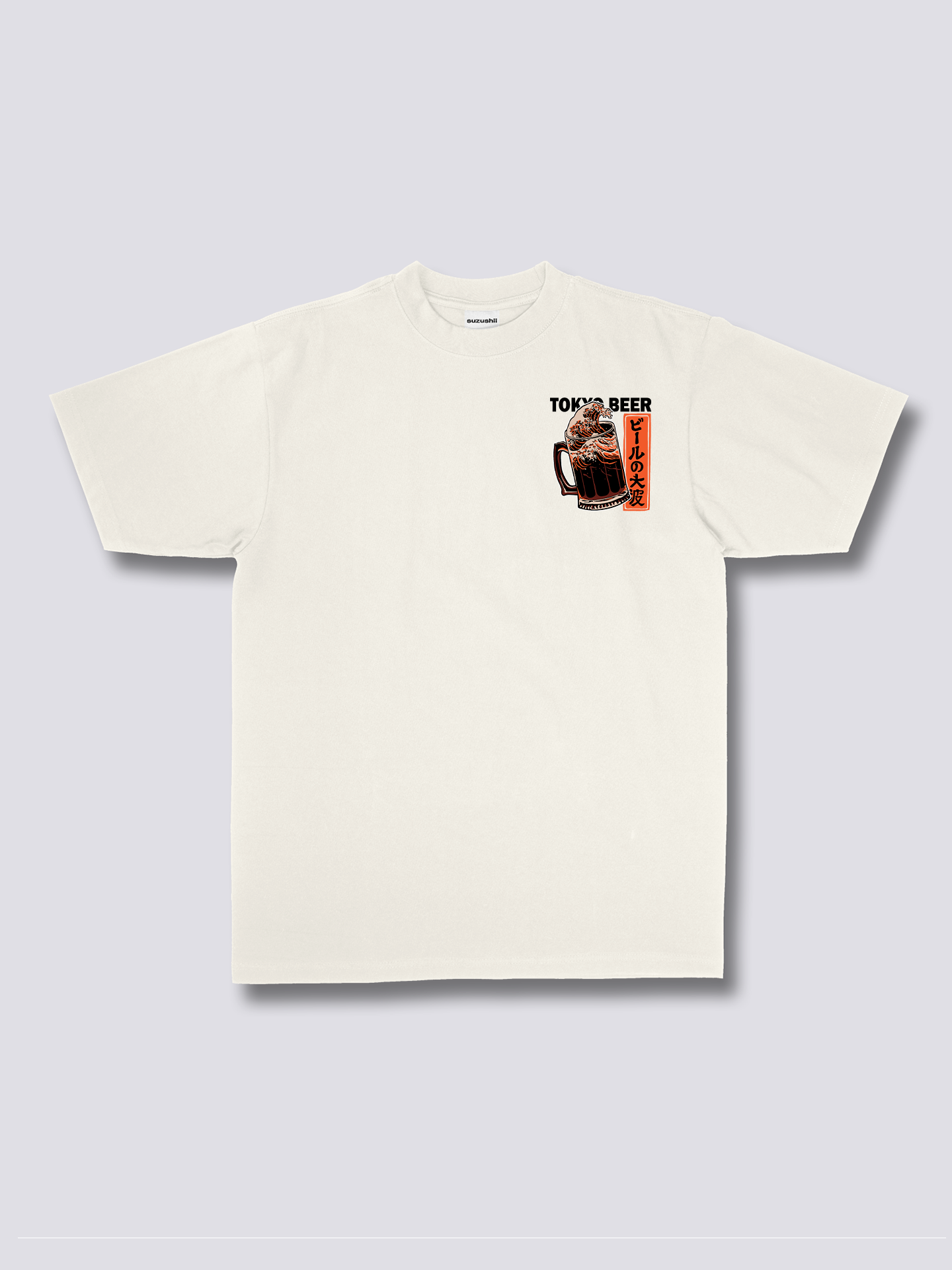 Beer Wave T-Shirt