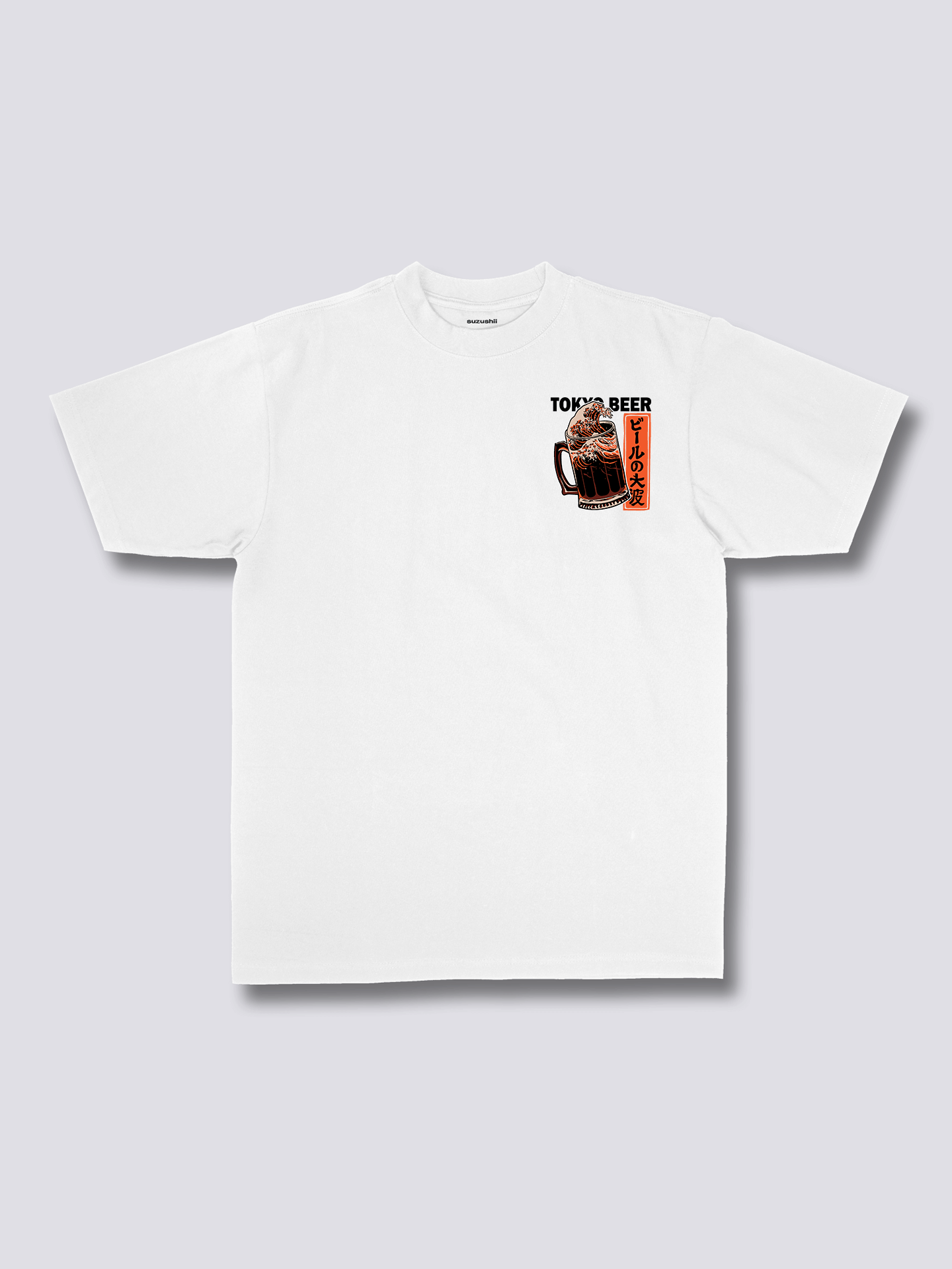 Beer Wave T-Shirt