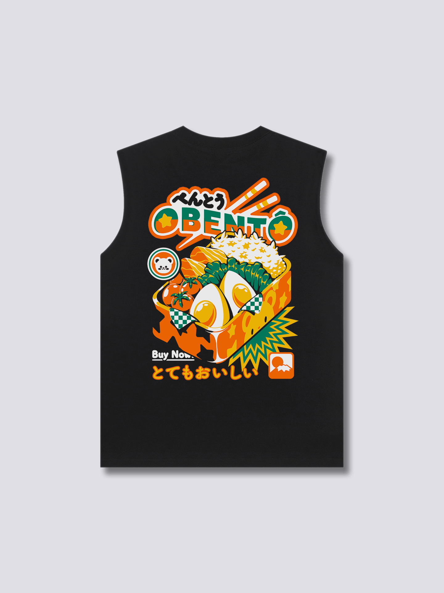 Bento Box Tank Top