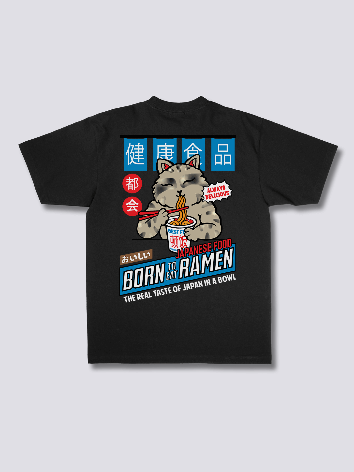 Best Food T-Shirt