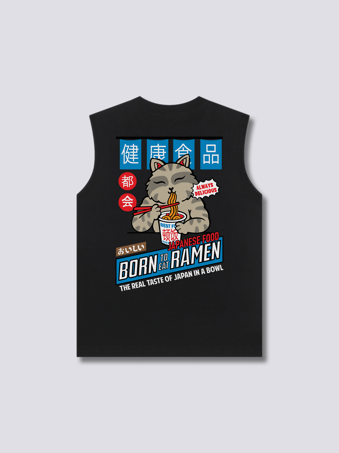 Best Food Tank Top