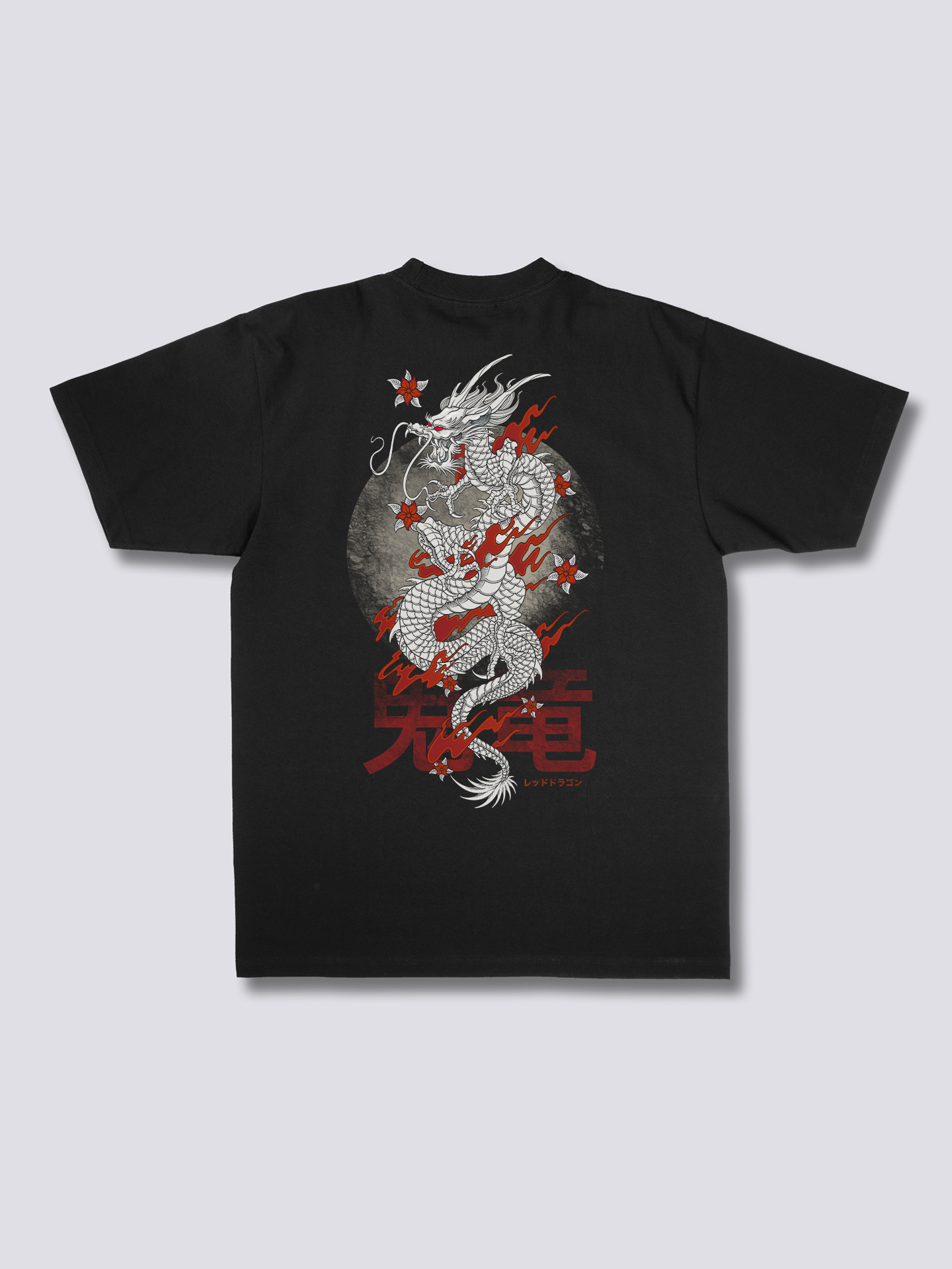 Burning Dragon T-Shirt