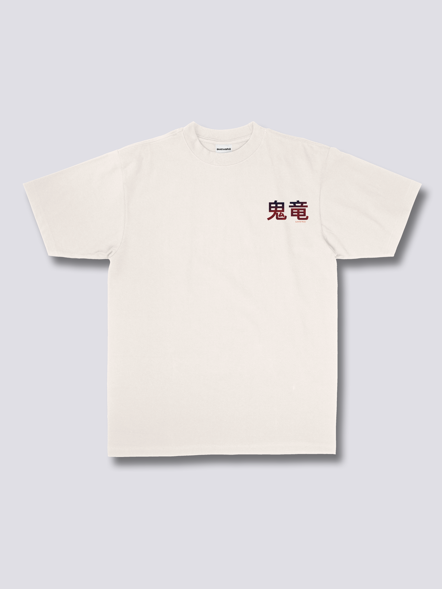 Burning Dragon T-Shirt