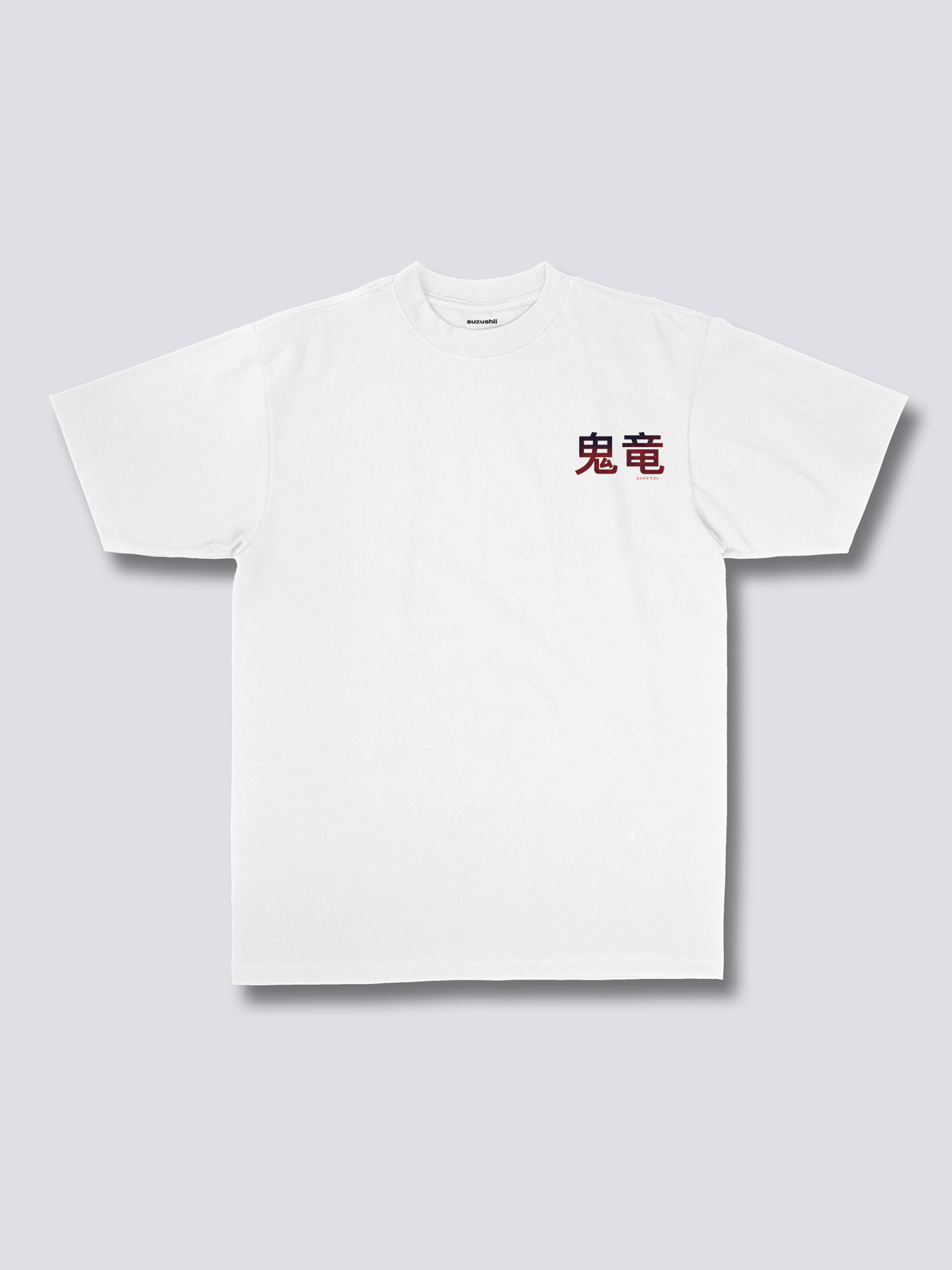 Burning Dragon T-Shirt