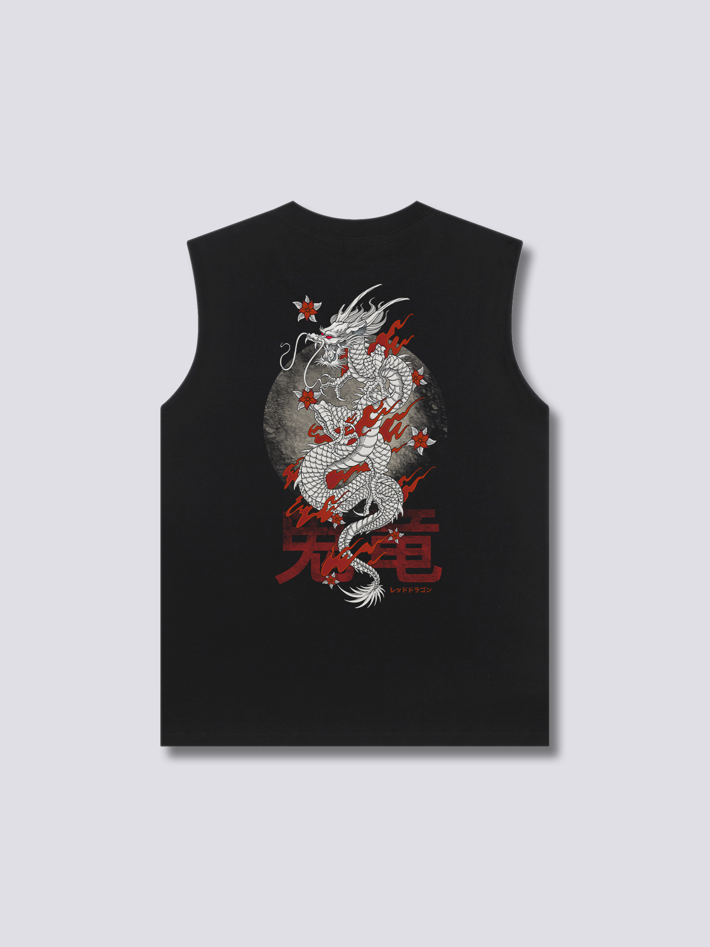 Burning Dragon Tank Top