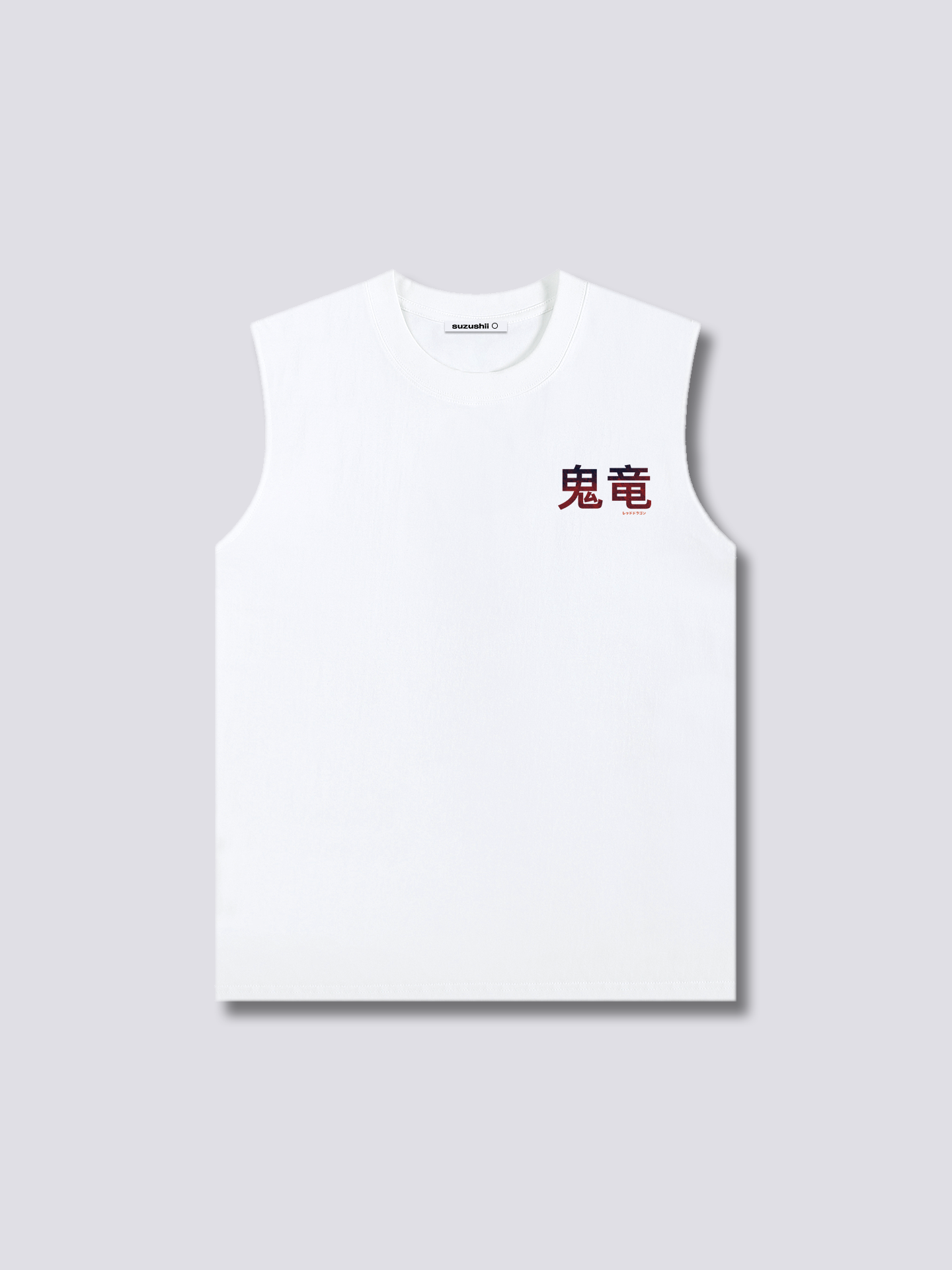 Burning Dragon Tank Top