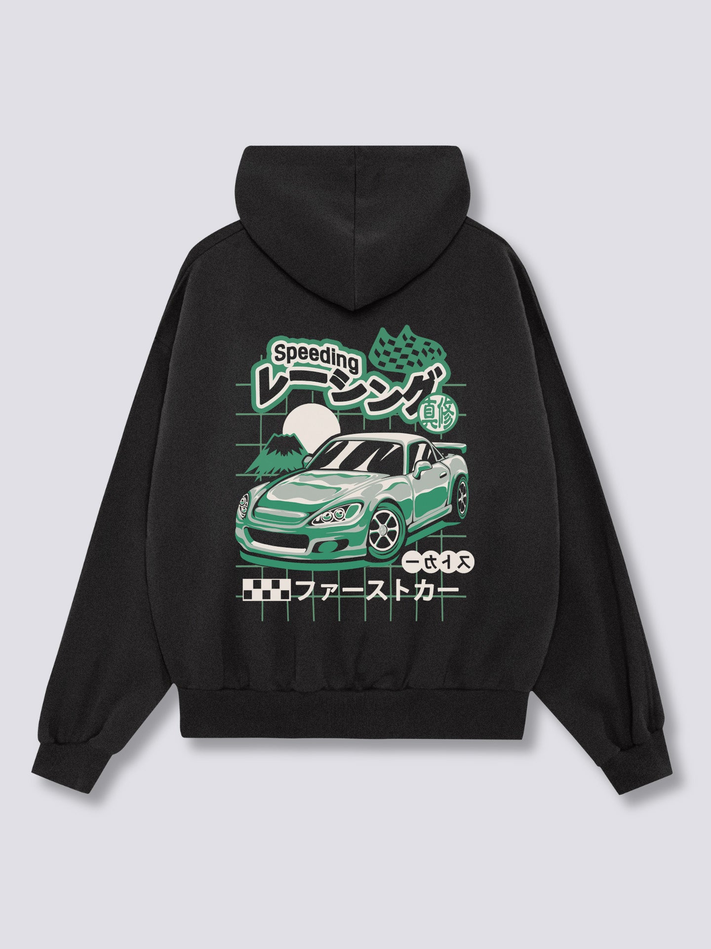 S200 Hoodie