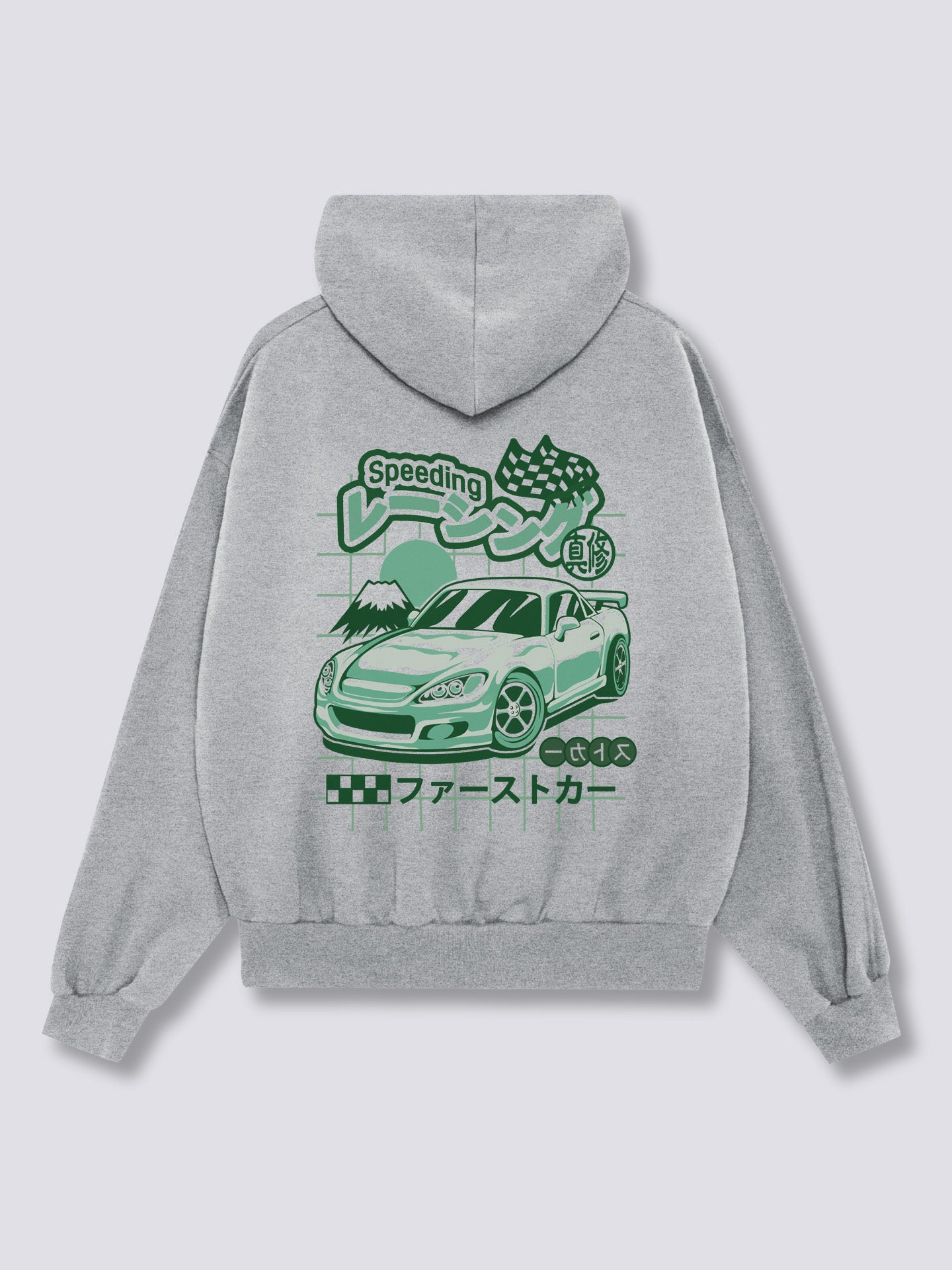 S200 Hoodie