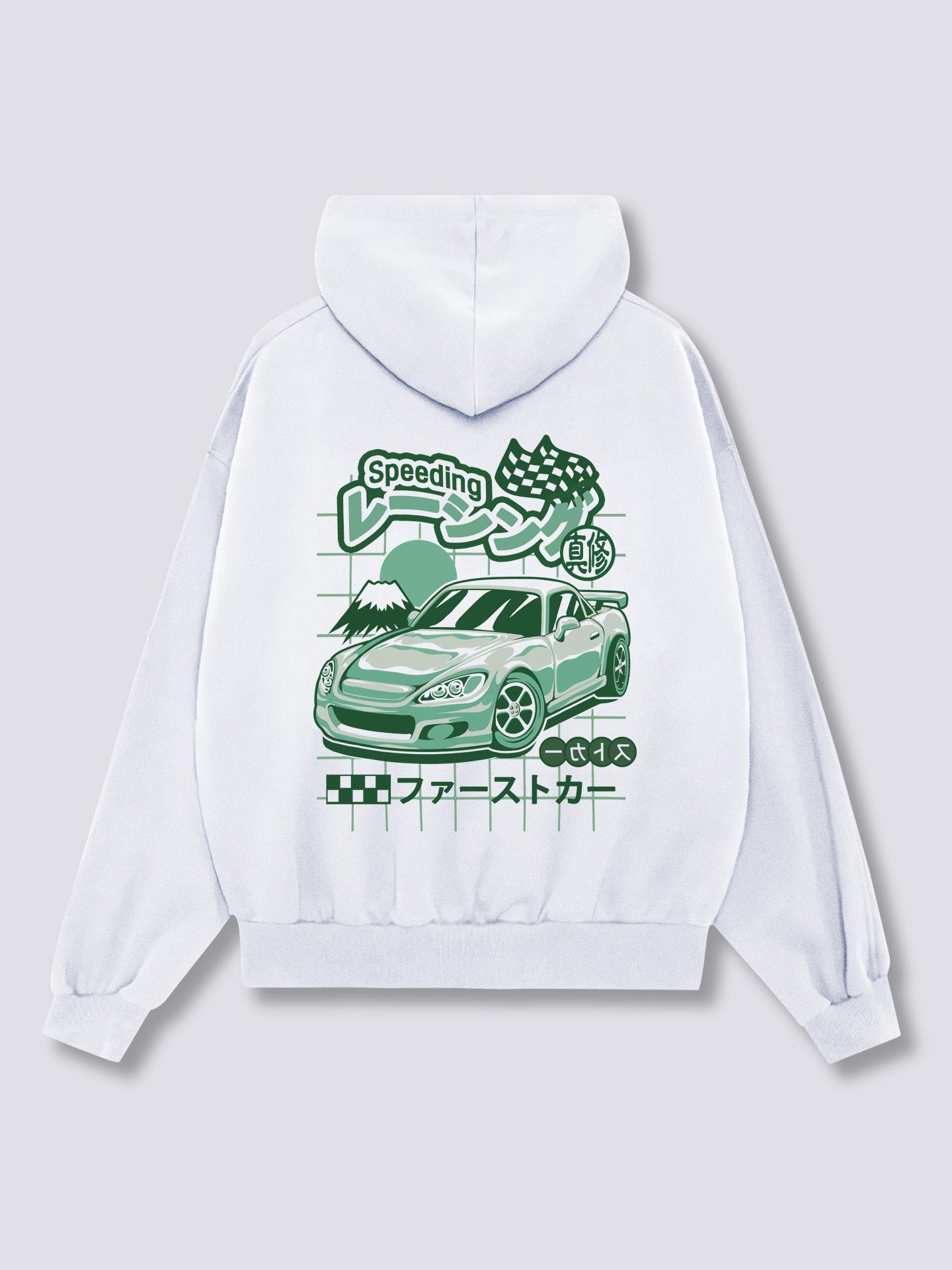 S200 Hoodie