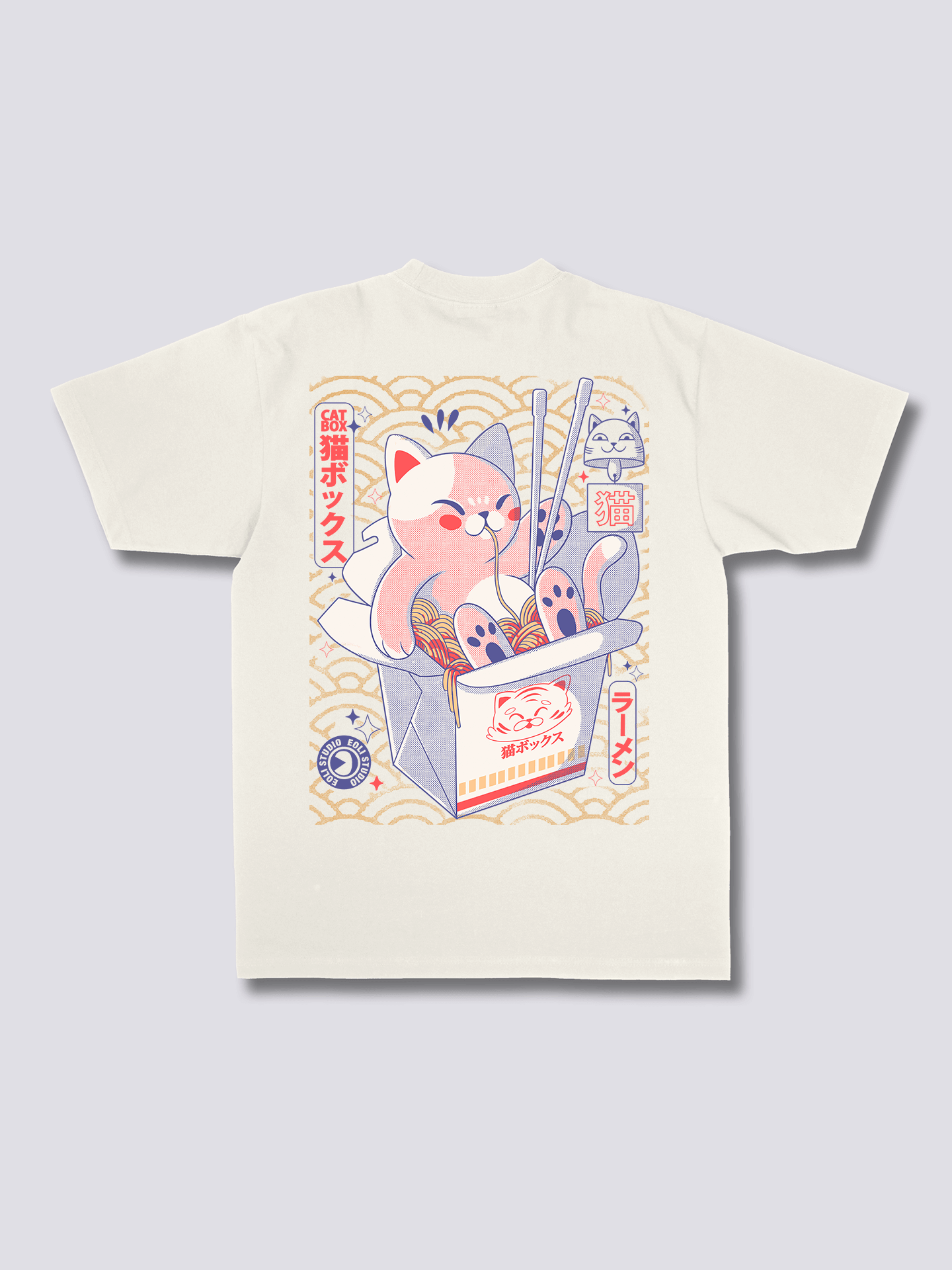 Cat Box T-Shirt