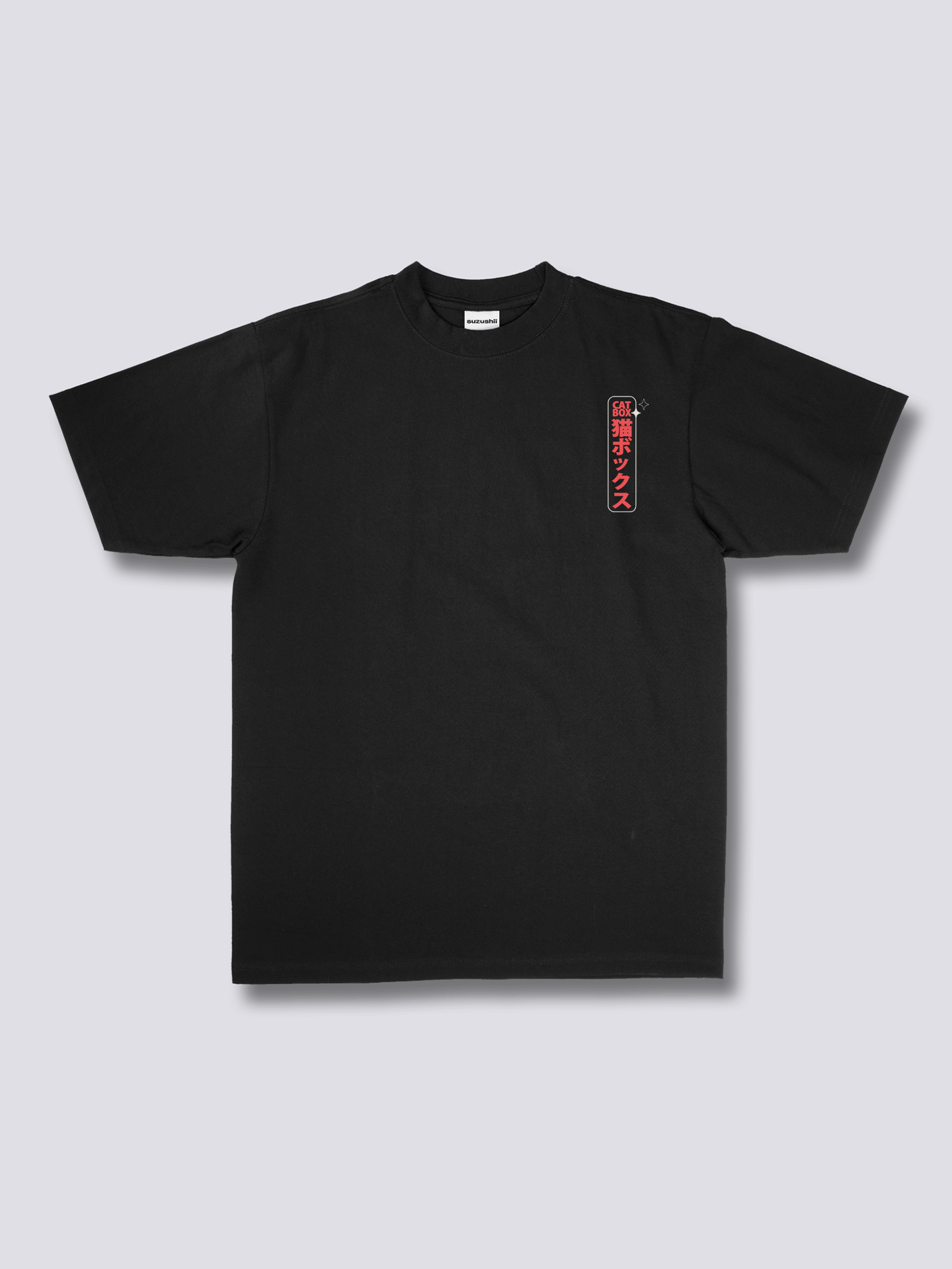 Cat Box T-Shirt