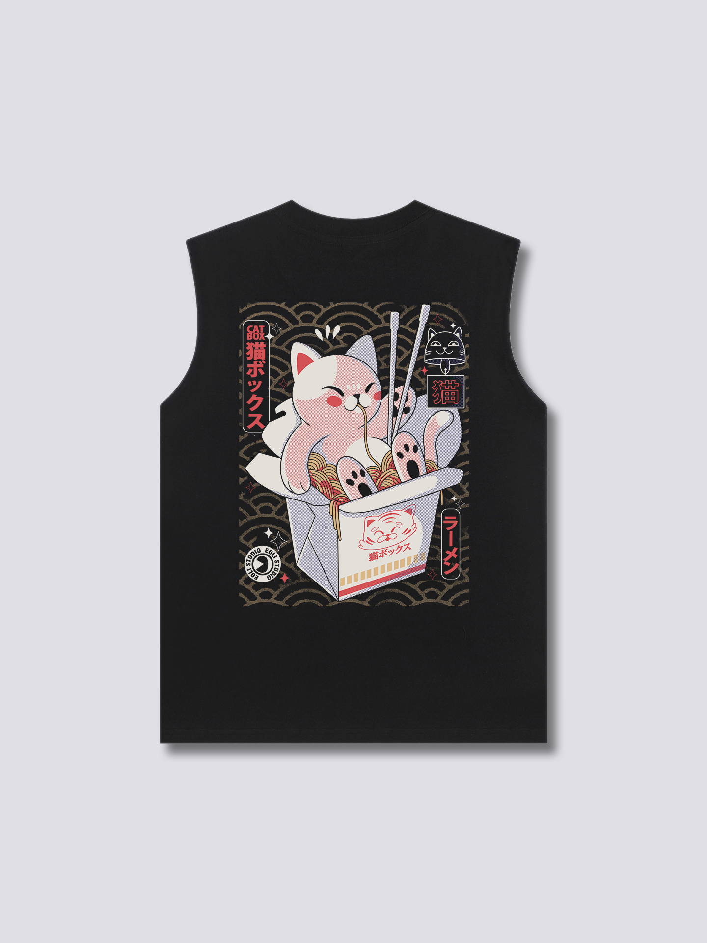 Cat Box Tank Top