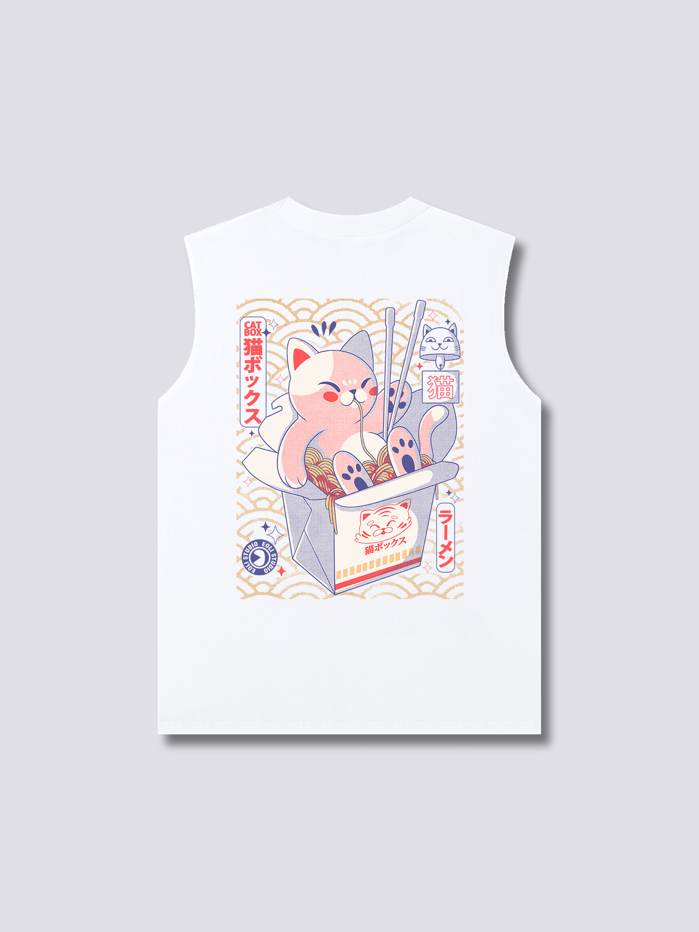 Cat Box Tank Top