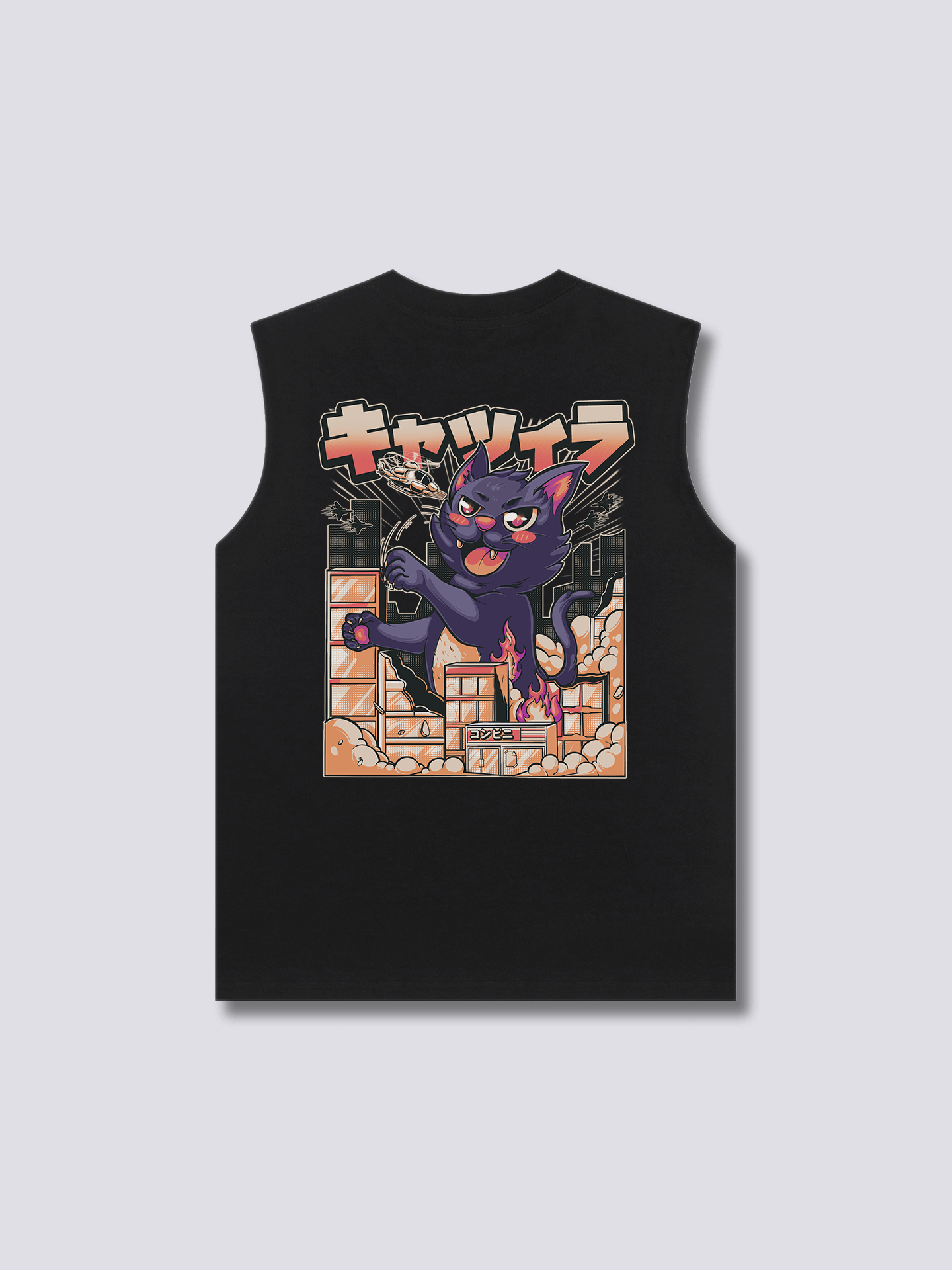 Catzilla Tank Top
