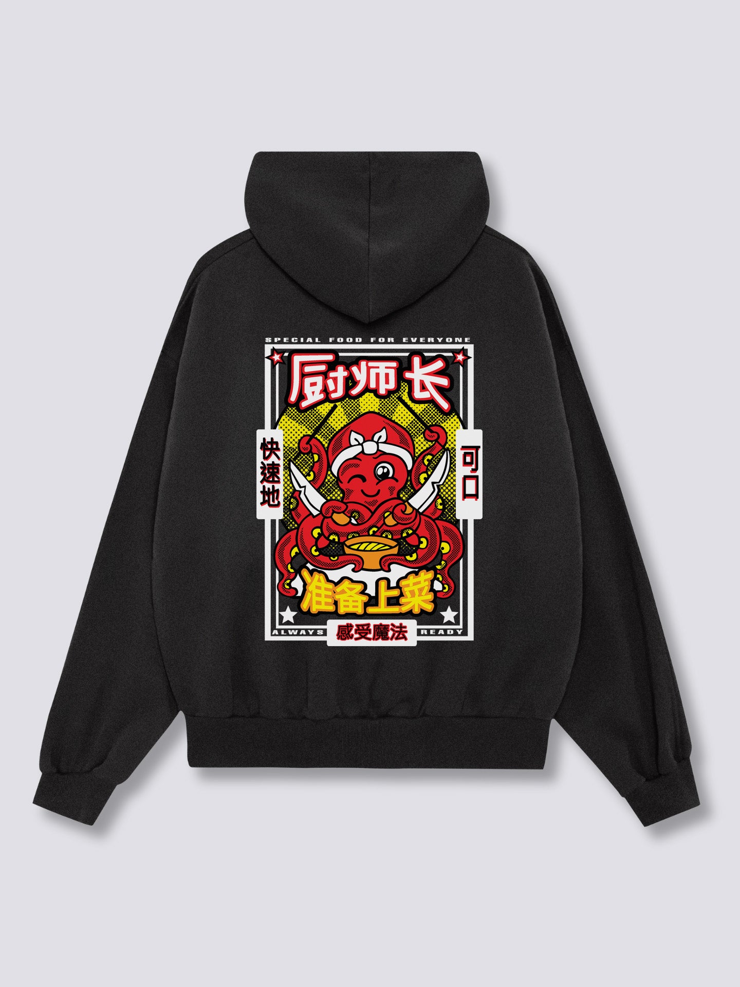 Chef Octopus Hoodie