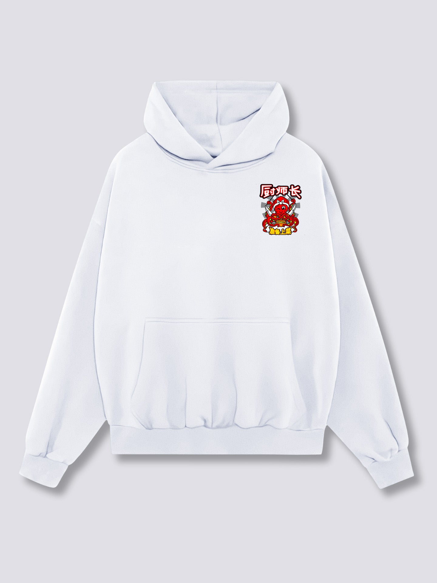 Chef Octopus Hoodie