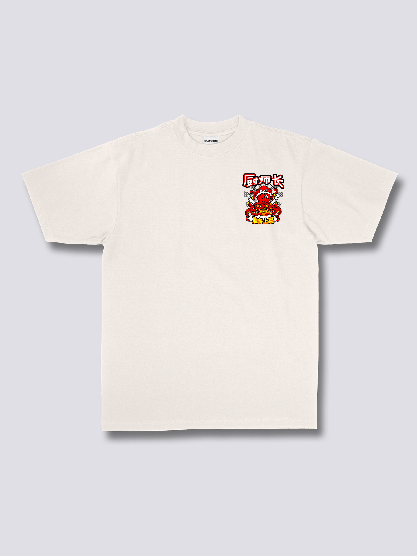 Chef Octopus T-shirt