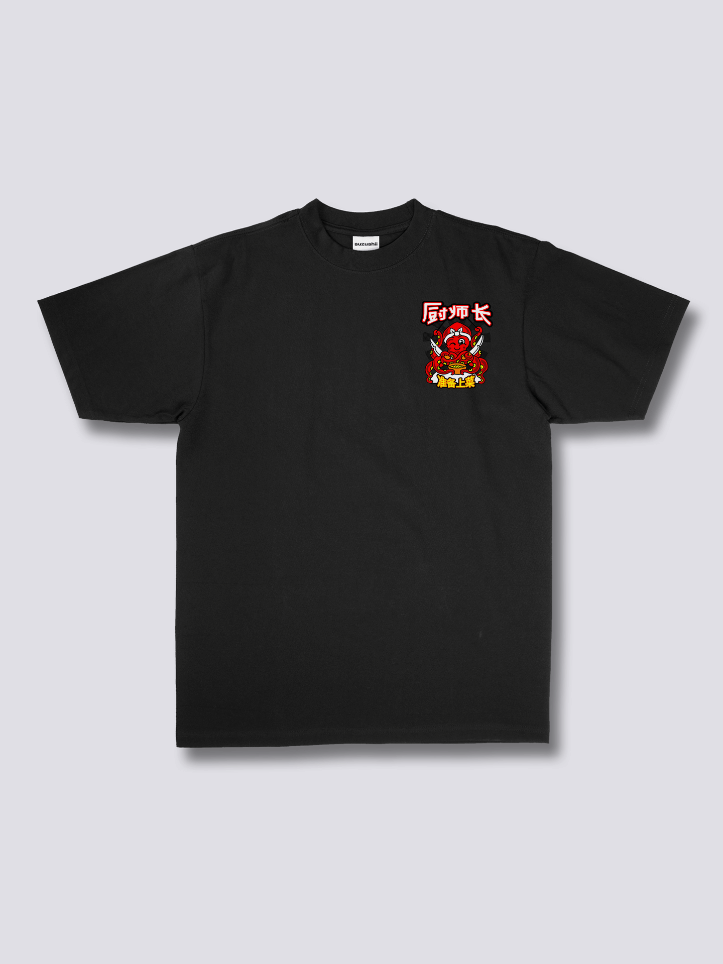 Chef Octopus T-shirt
