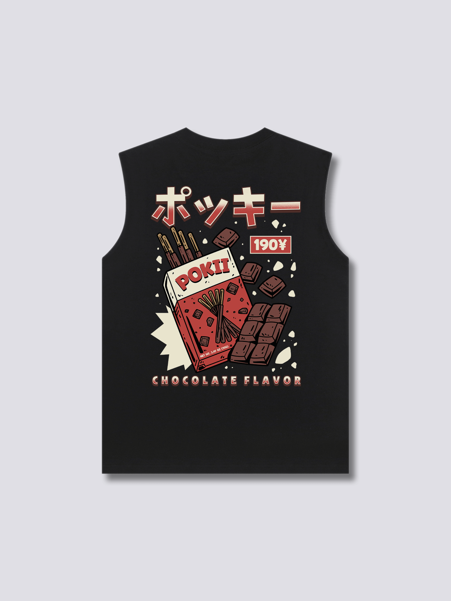Chocolate Pokii Back Tank Top