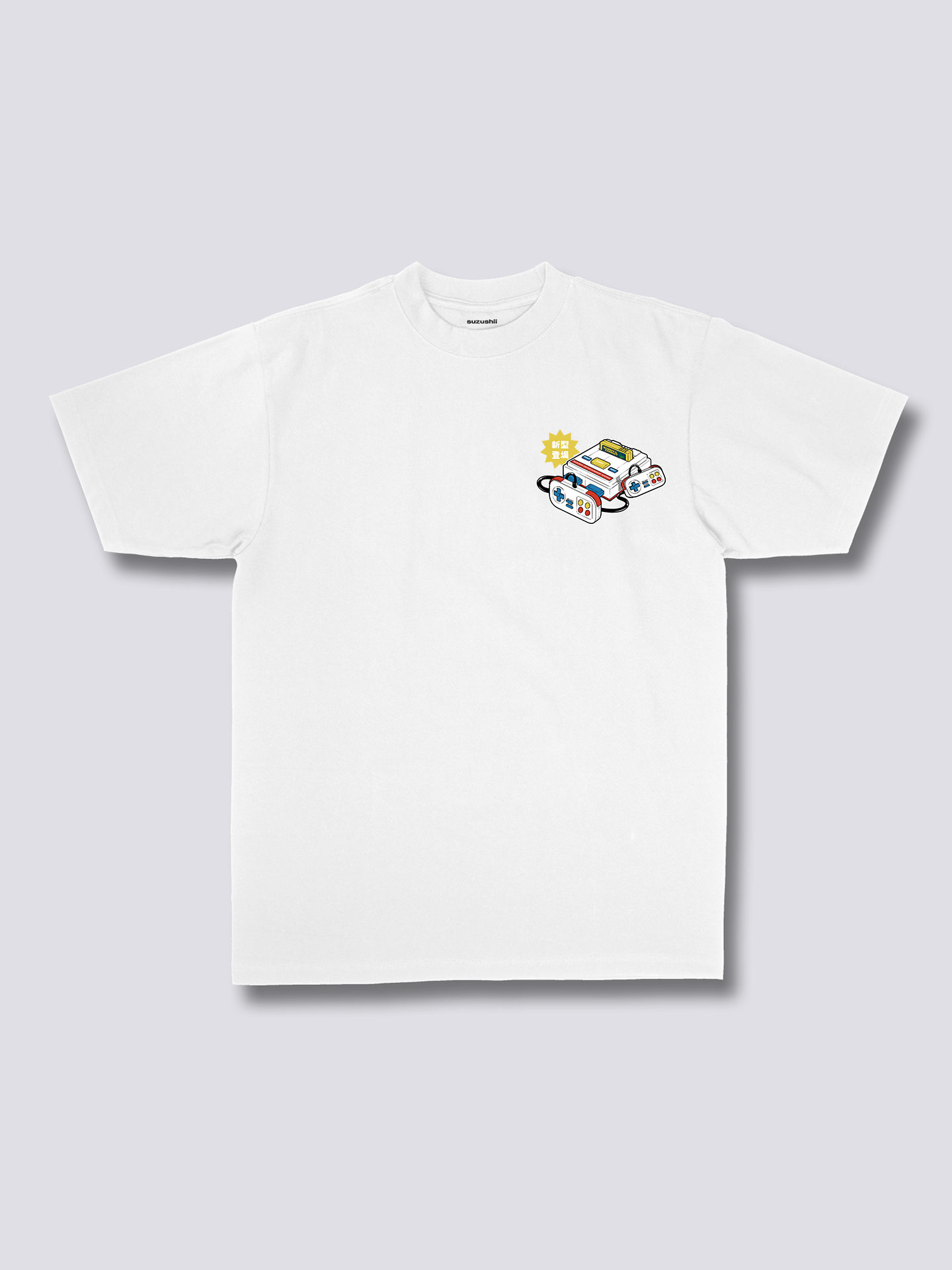 Classic Console T-Shirt