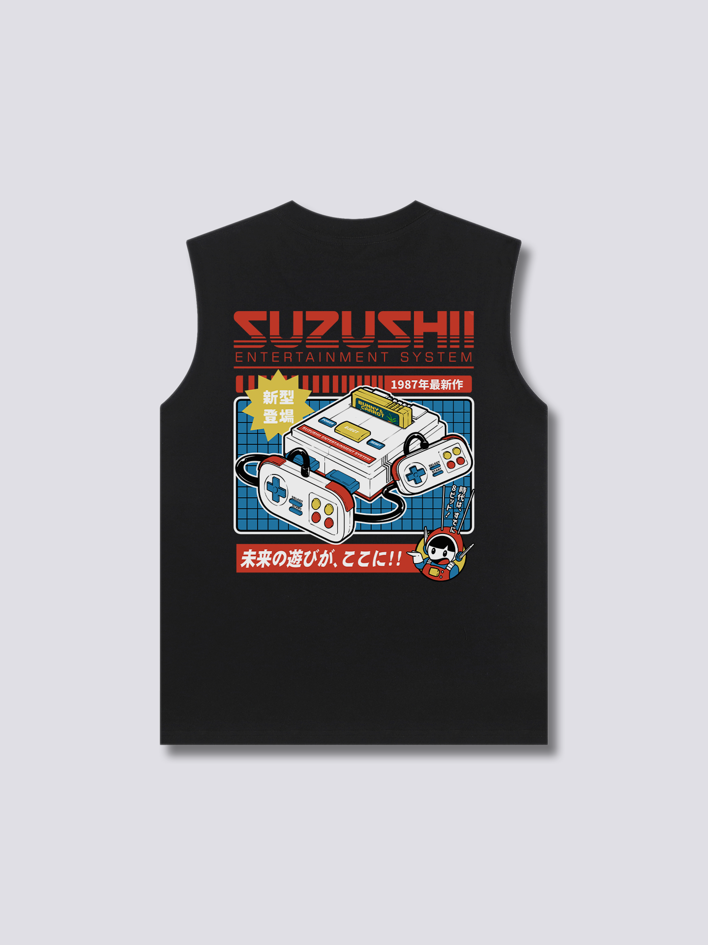 Classic Console Tank Top
