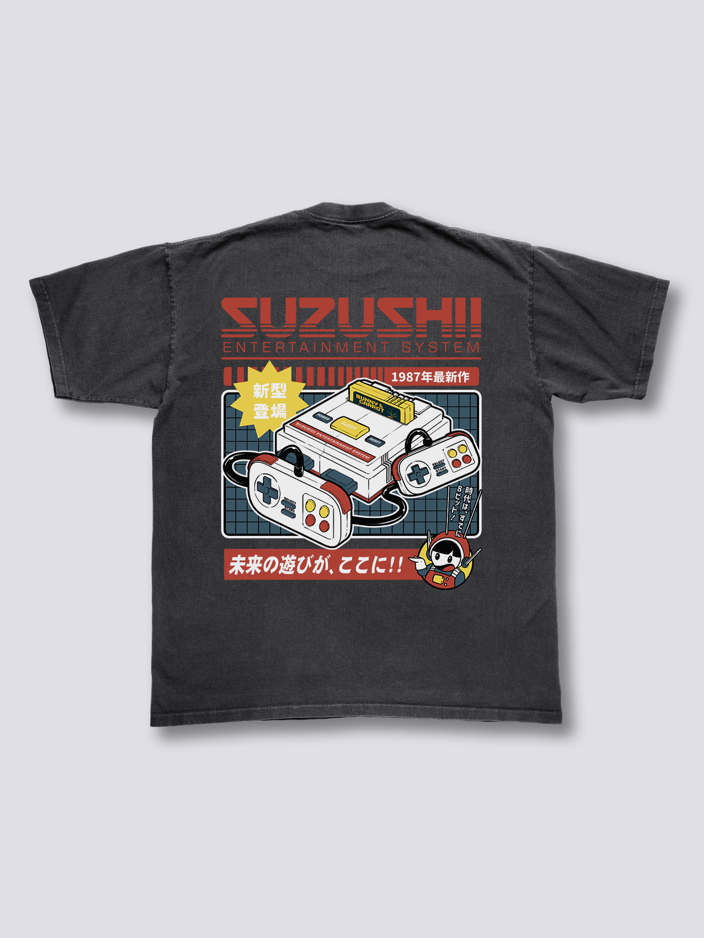 Classic Console Vintage T-Shirt