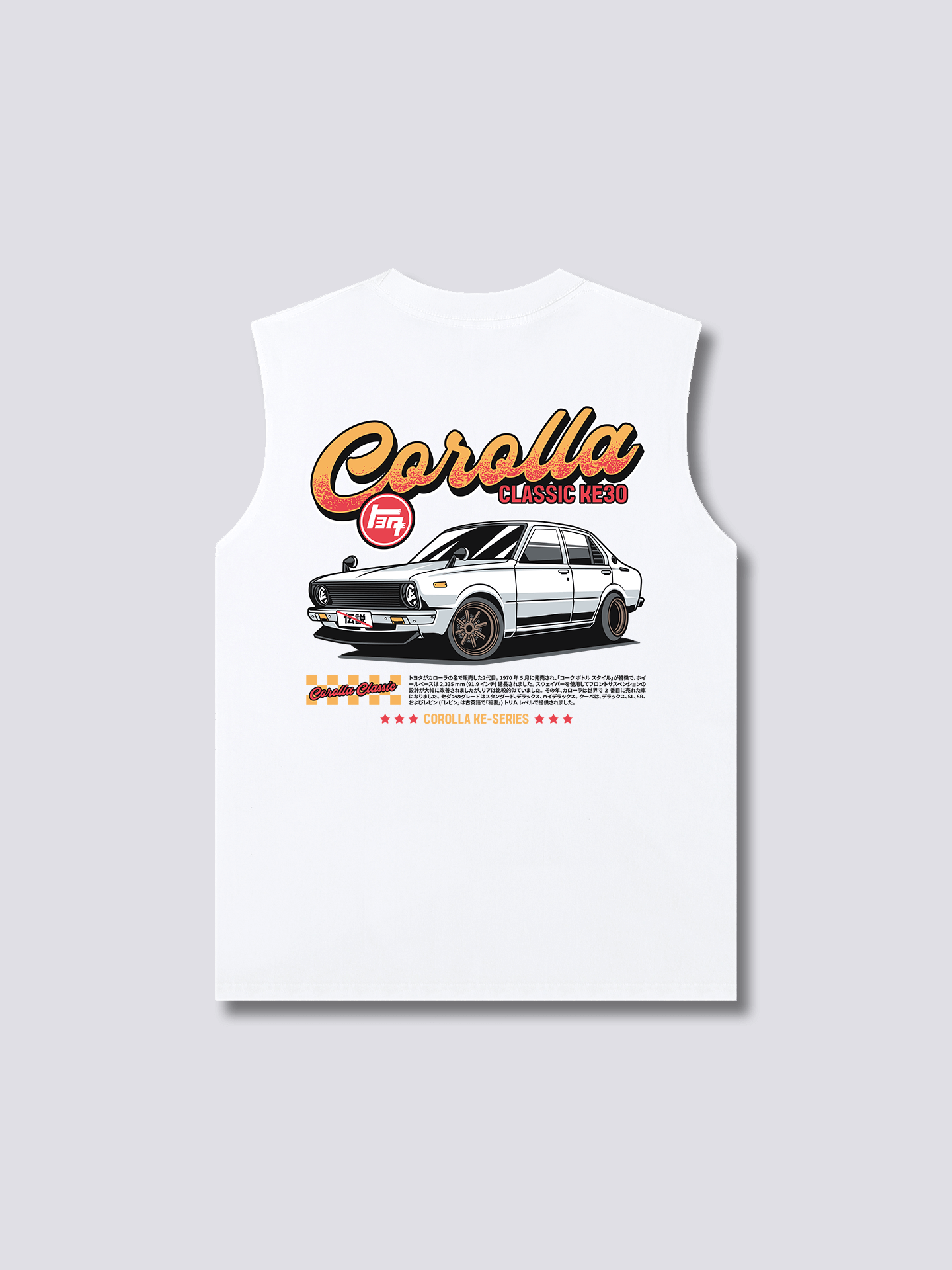 Classic KE30 Tank Top