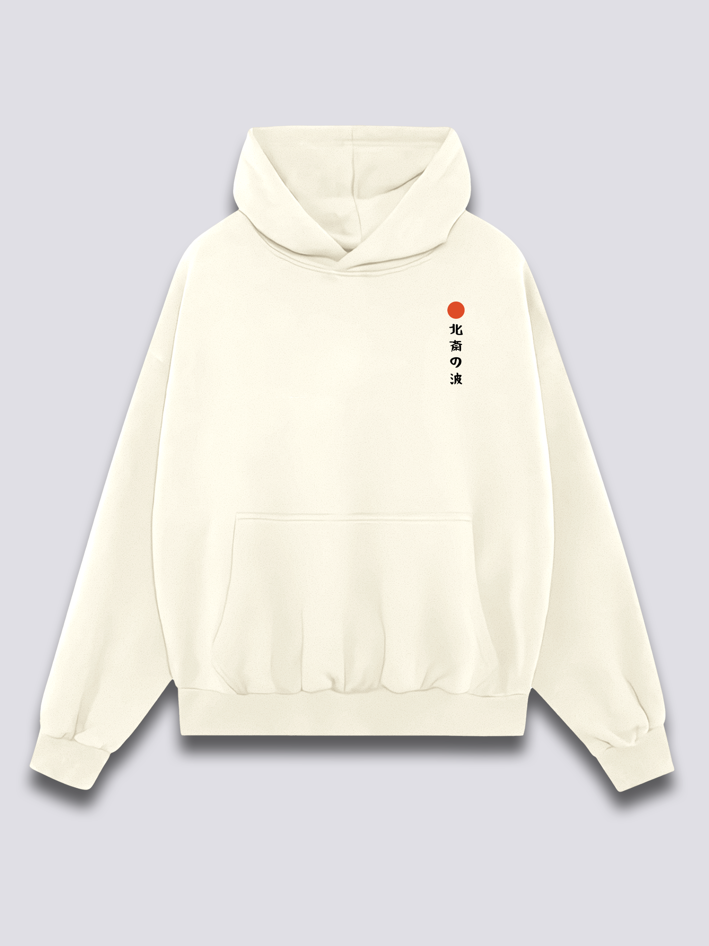 Crashing Waves Hoodie