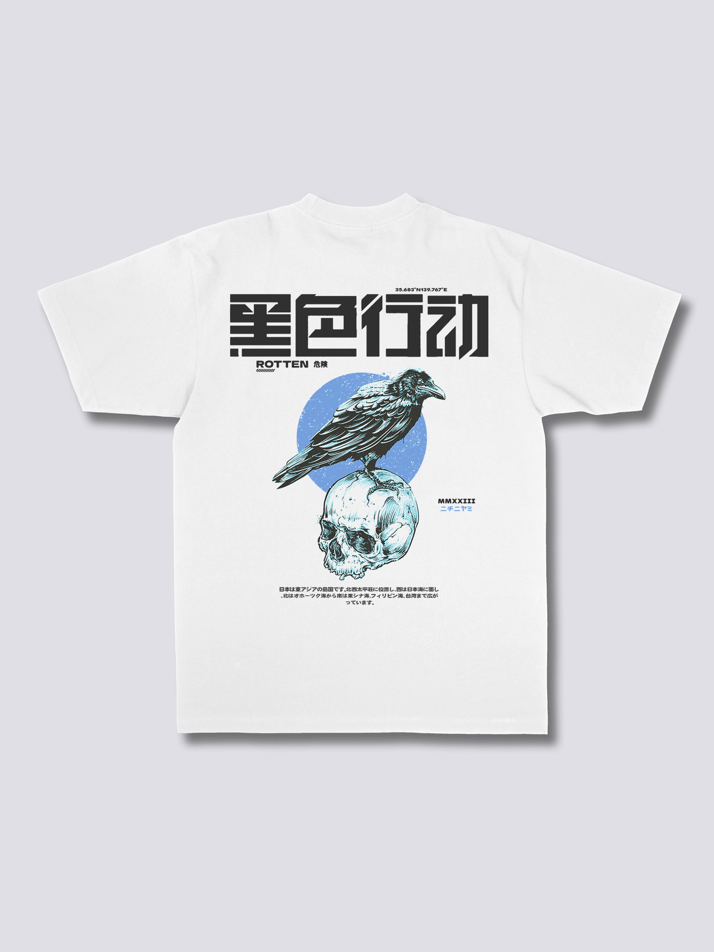 Dark Crow Back T-Shirt