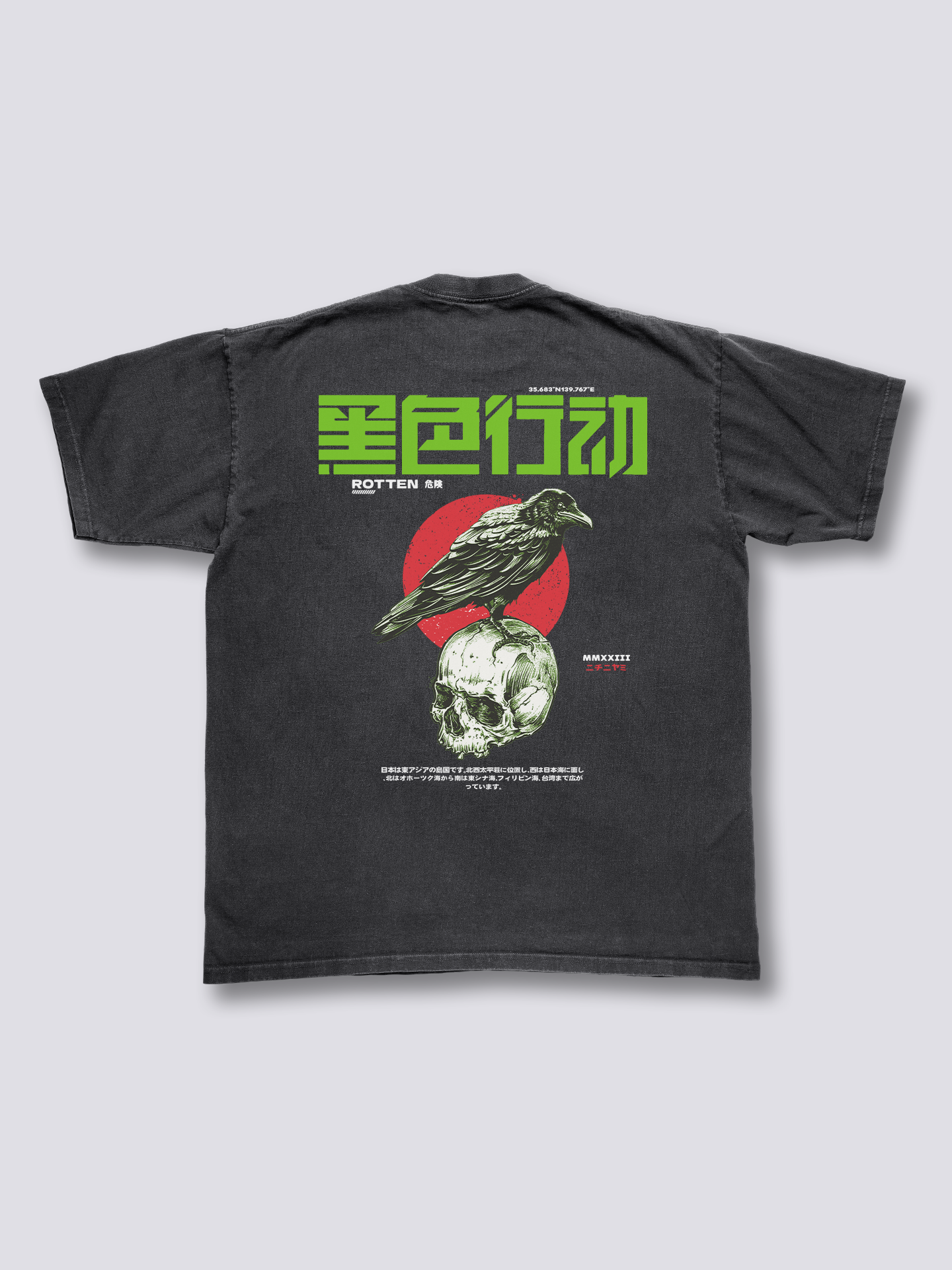 Dark Crow Vintage T-Shirt