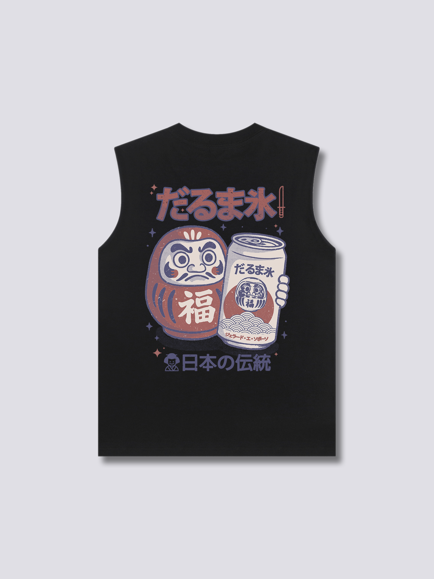 Daruma Beer Tank Top