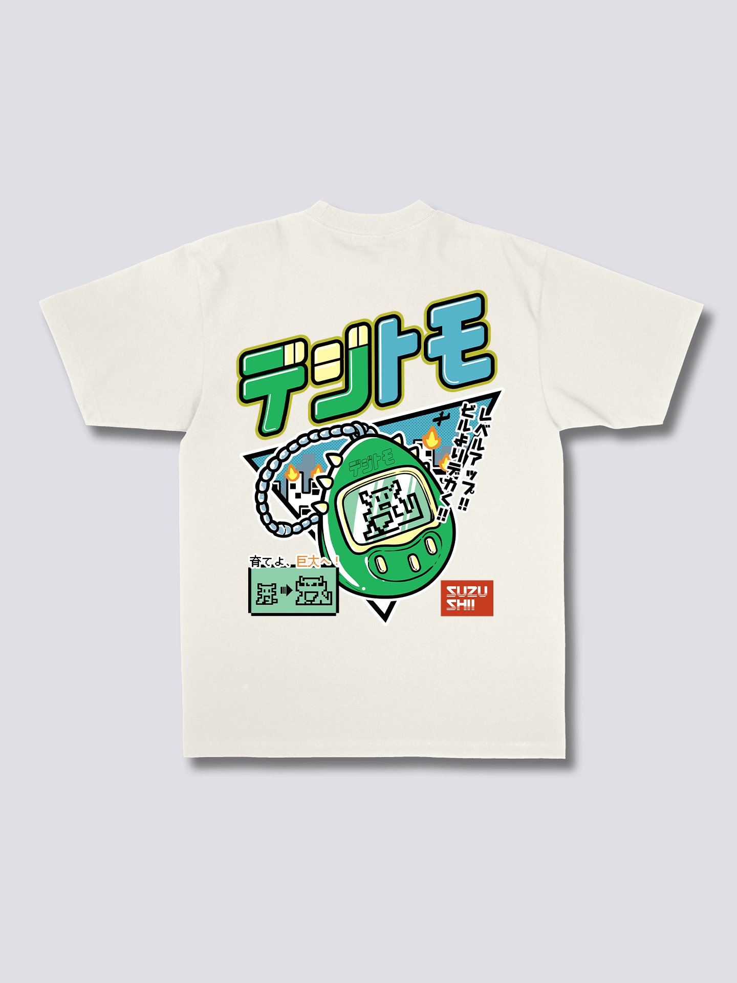 Digital Pet T-Shirt