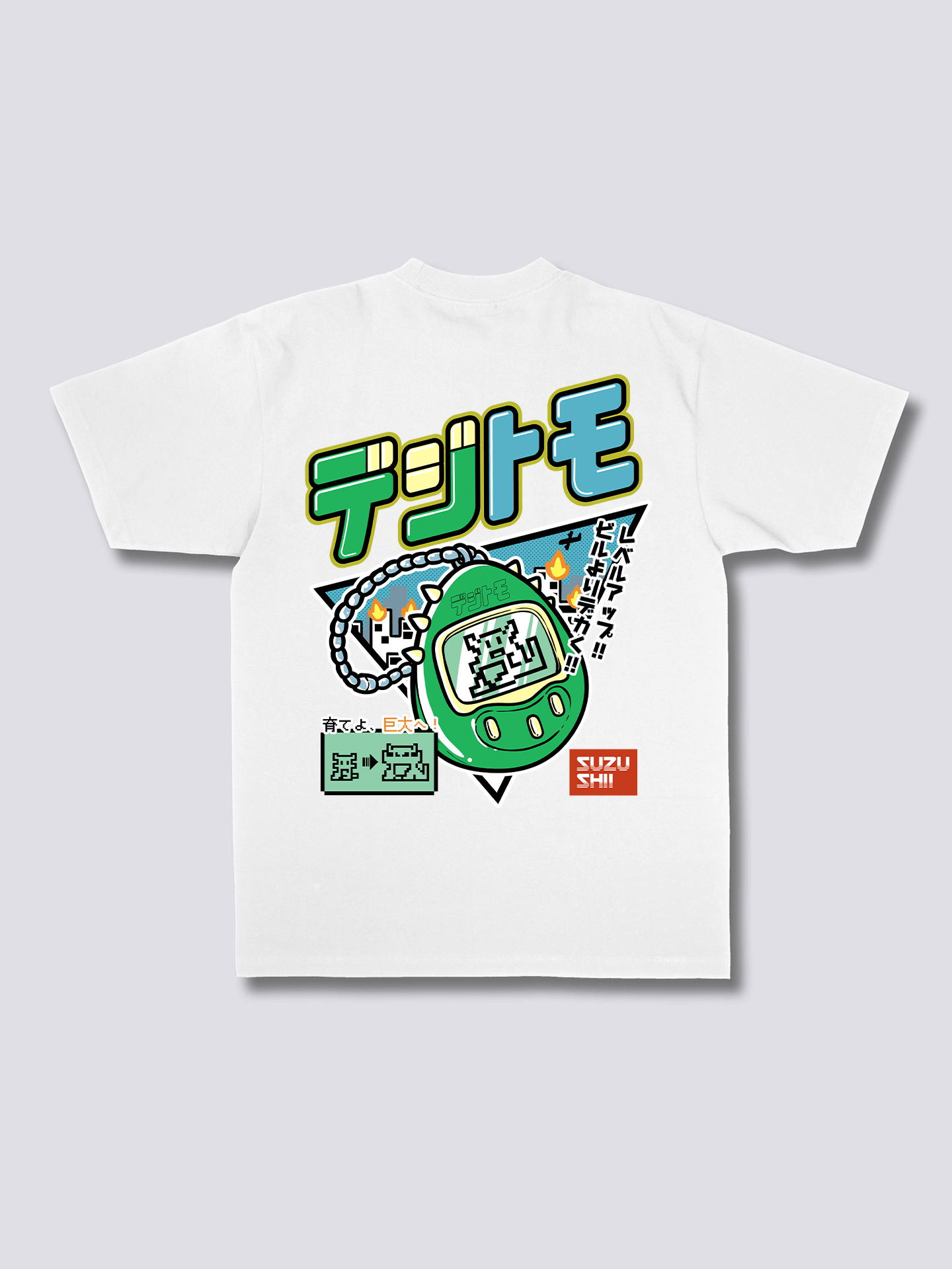 Digital Pet T-Shirt