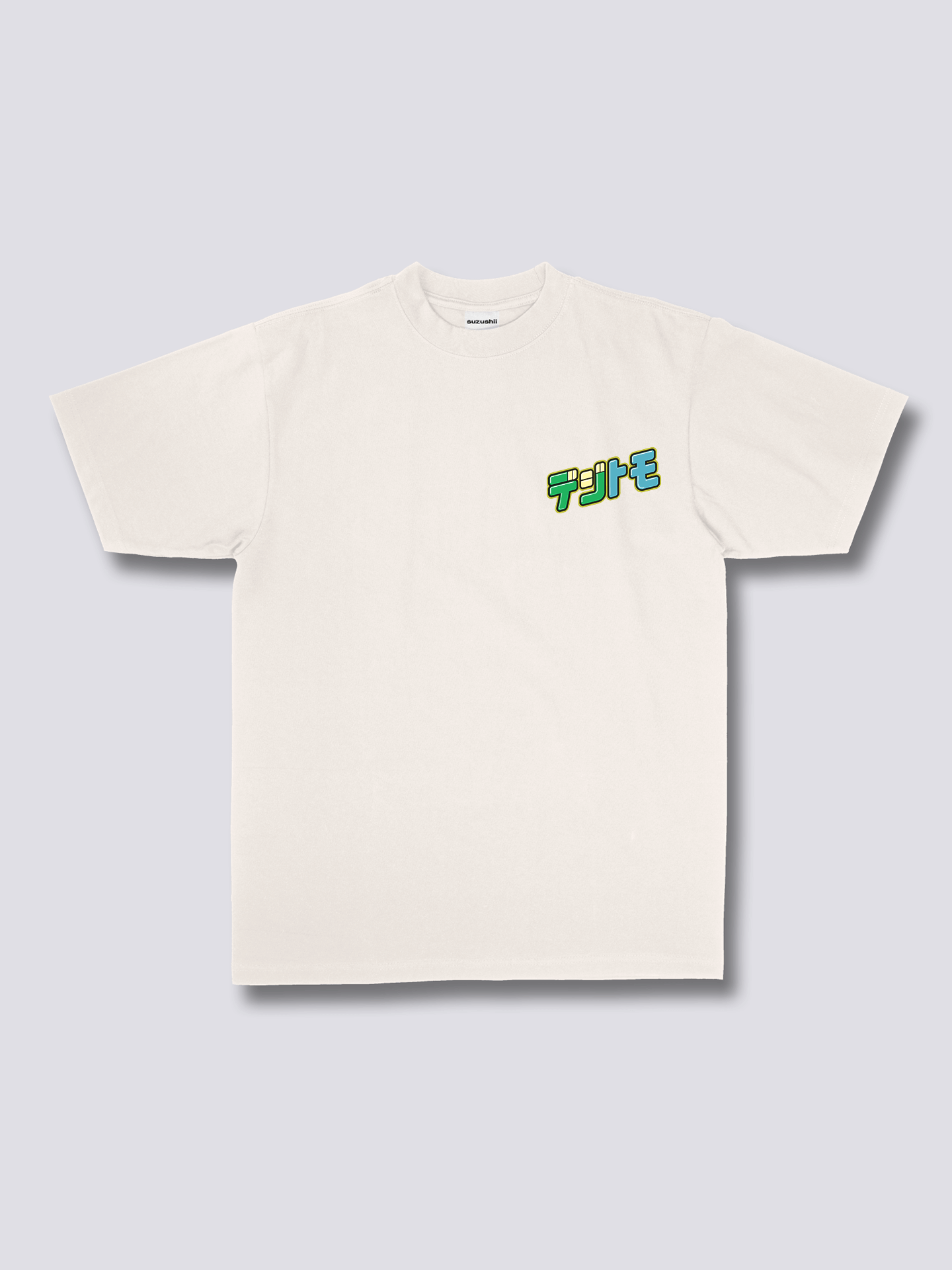 Digital Pet T-Shirt