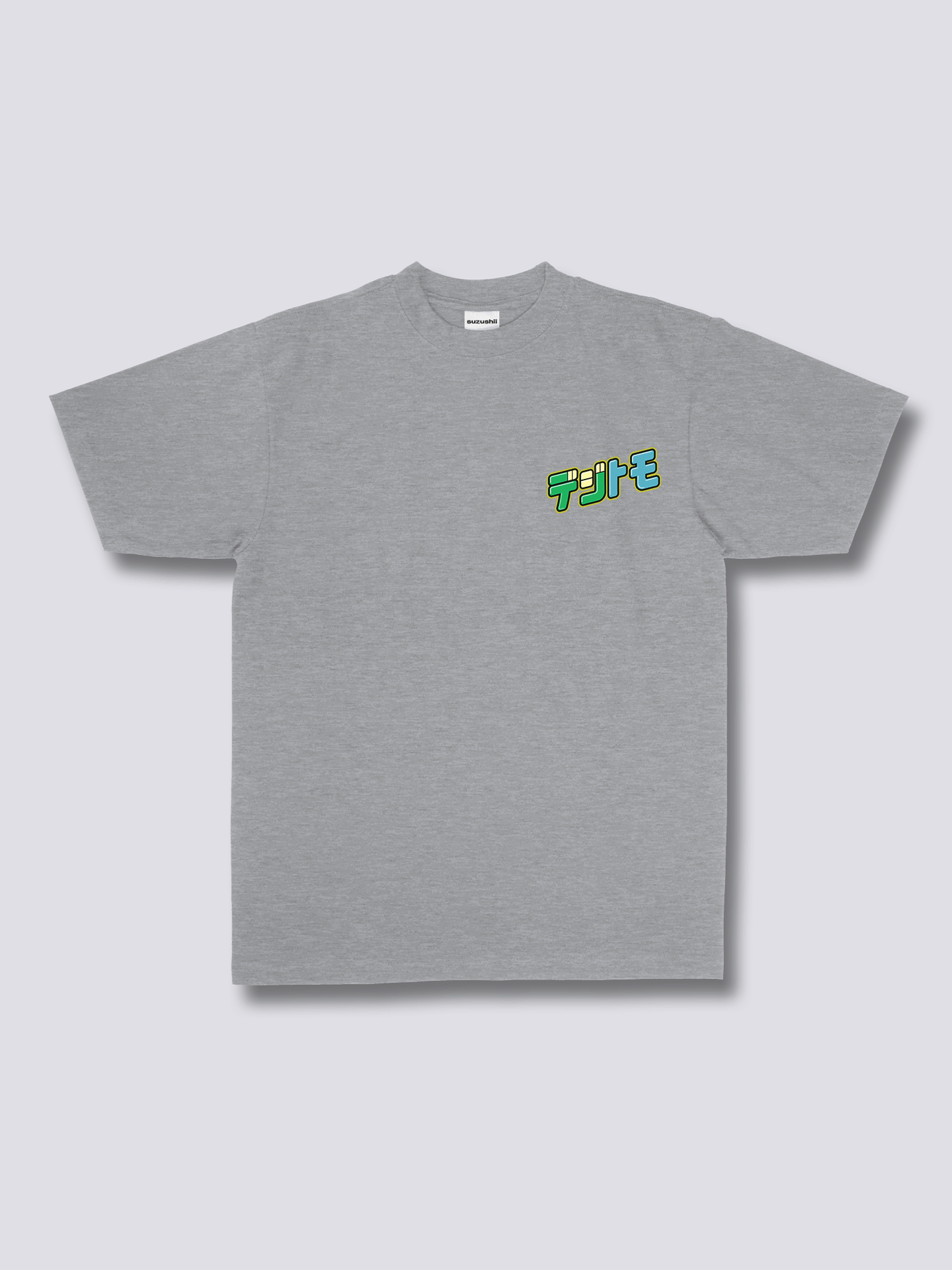 Digital Pet T-Shirt