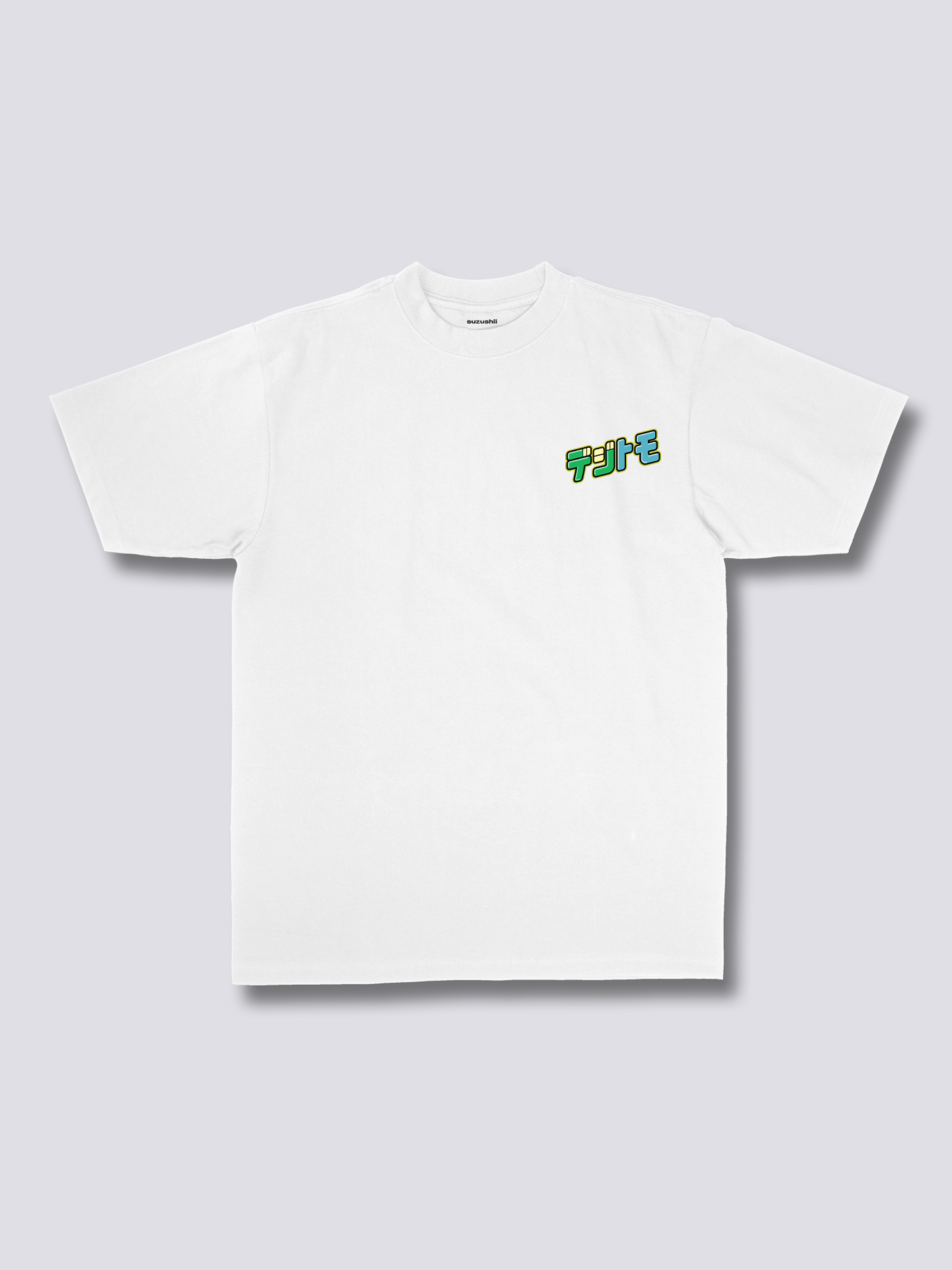Digital Pet T-Shirt