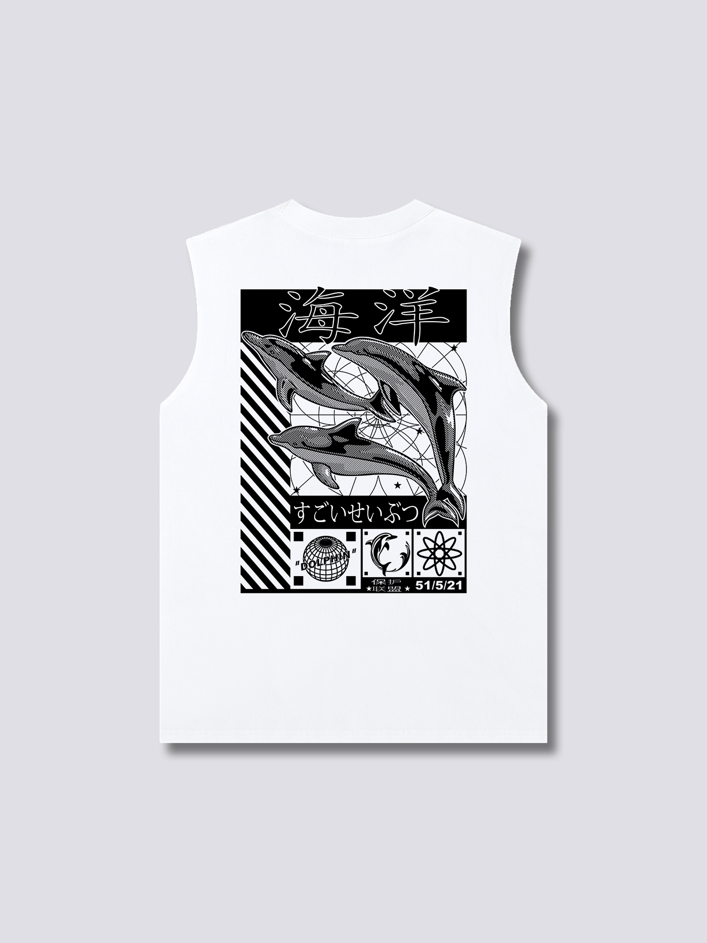 Dolphin Tank Top