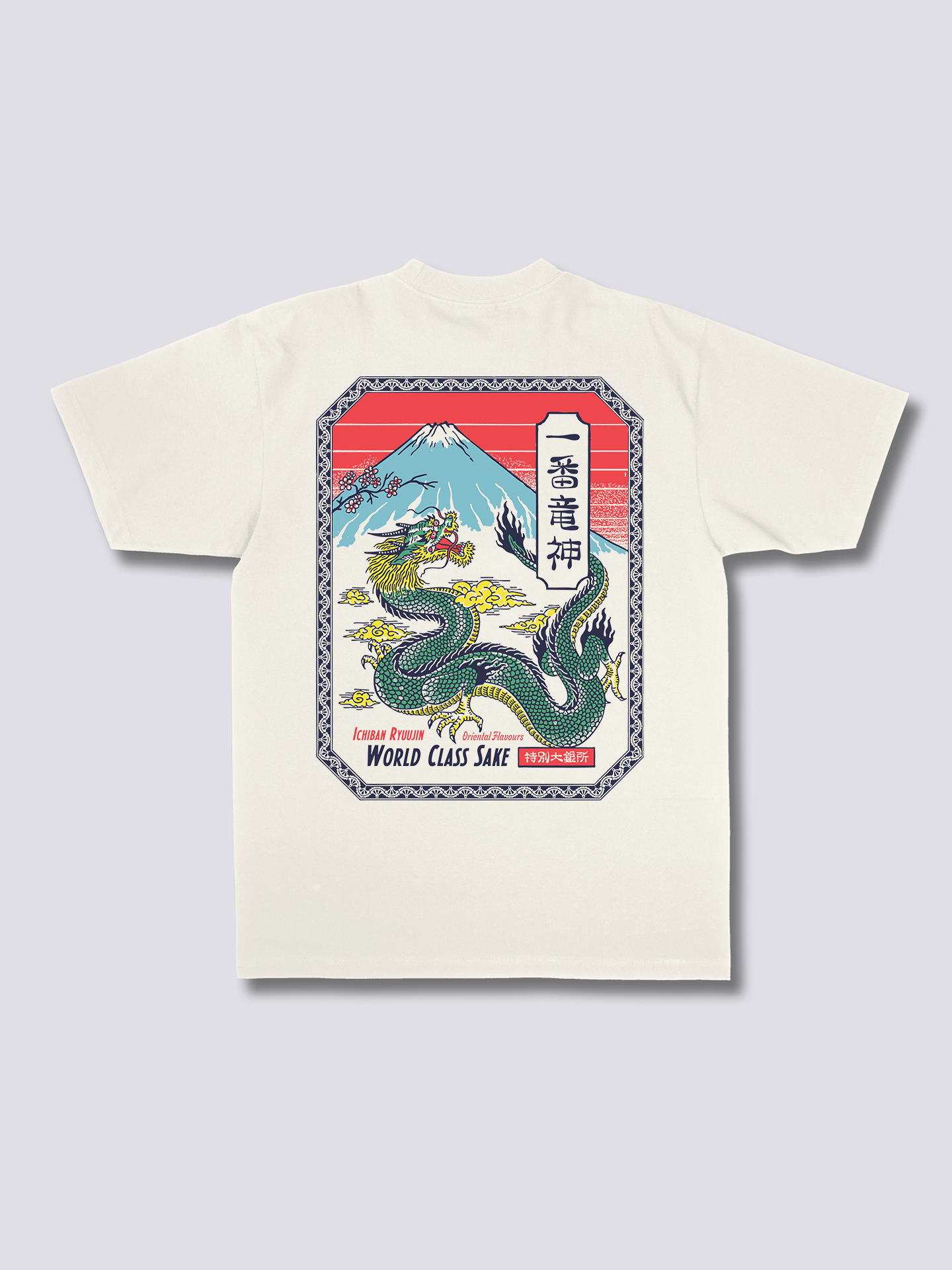 Dragon Sake T-Shirt