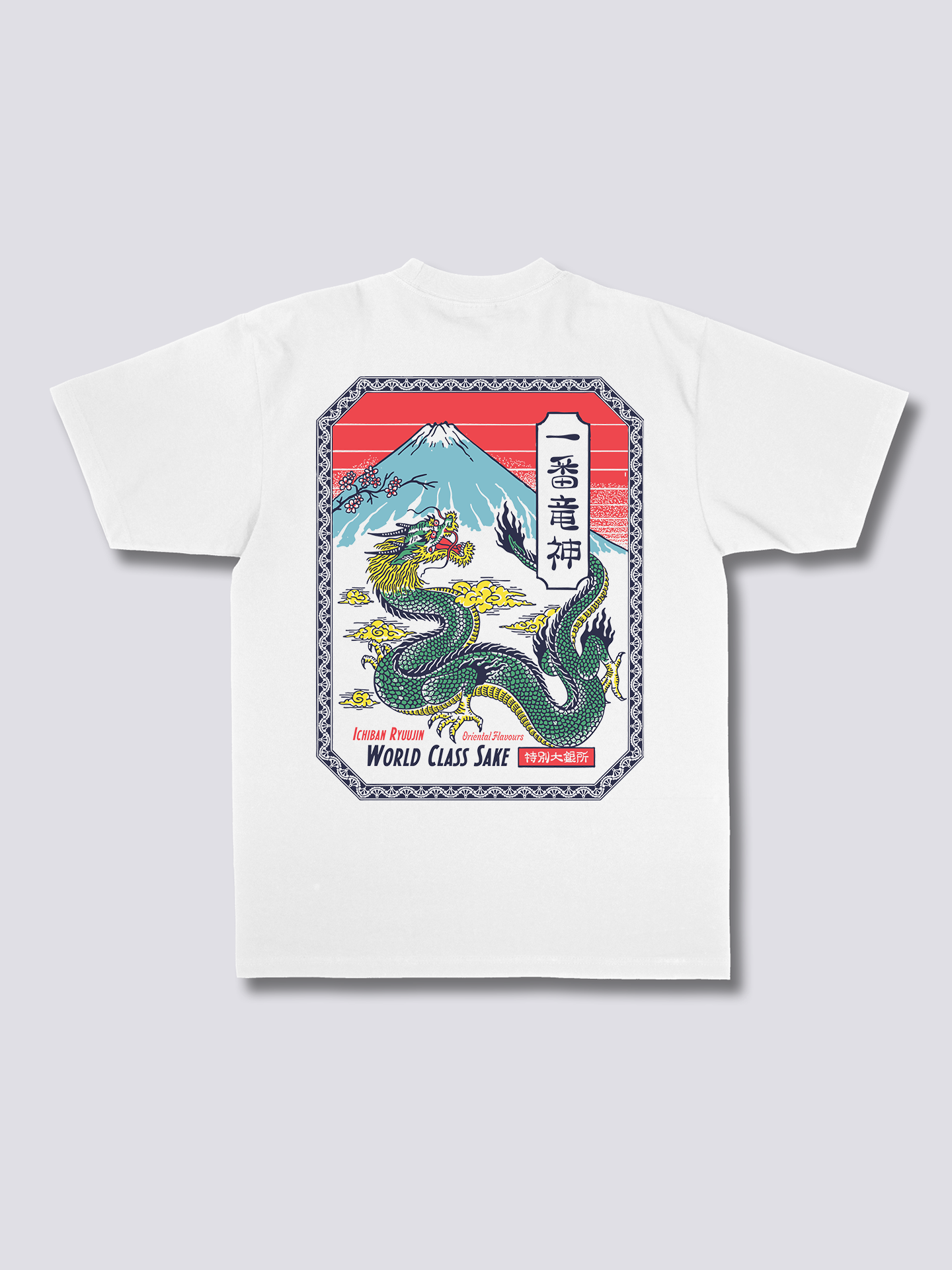 Dragon Sake T-Shirt