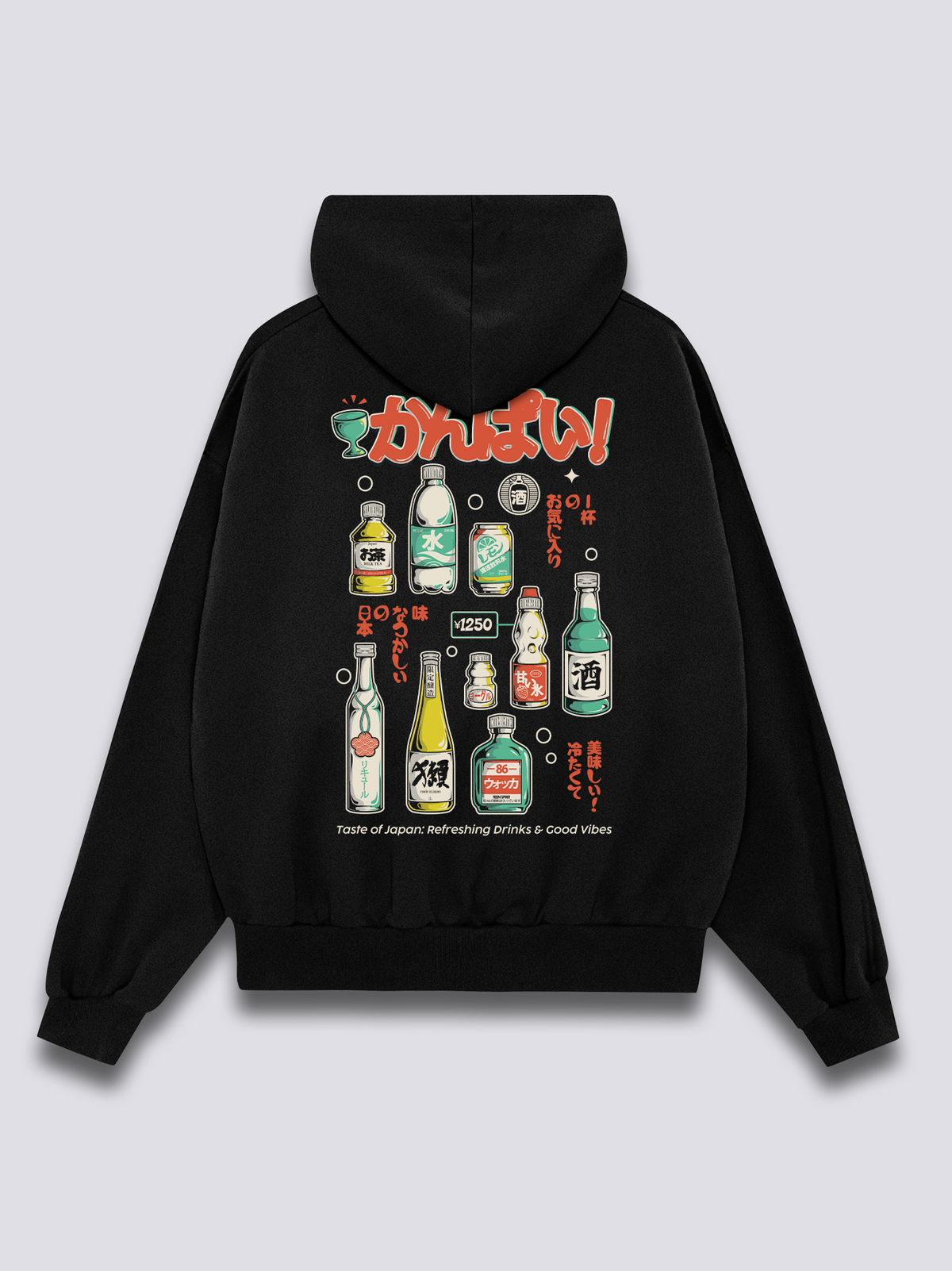Drink Menu Hoodie